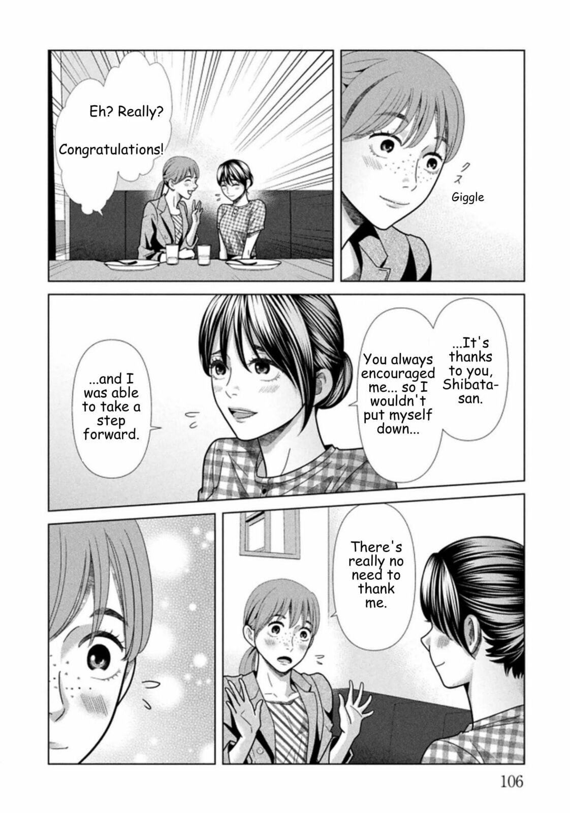 Repurika Moto Tsuma no Fukushū Chapter 118 page 6 - 