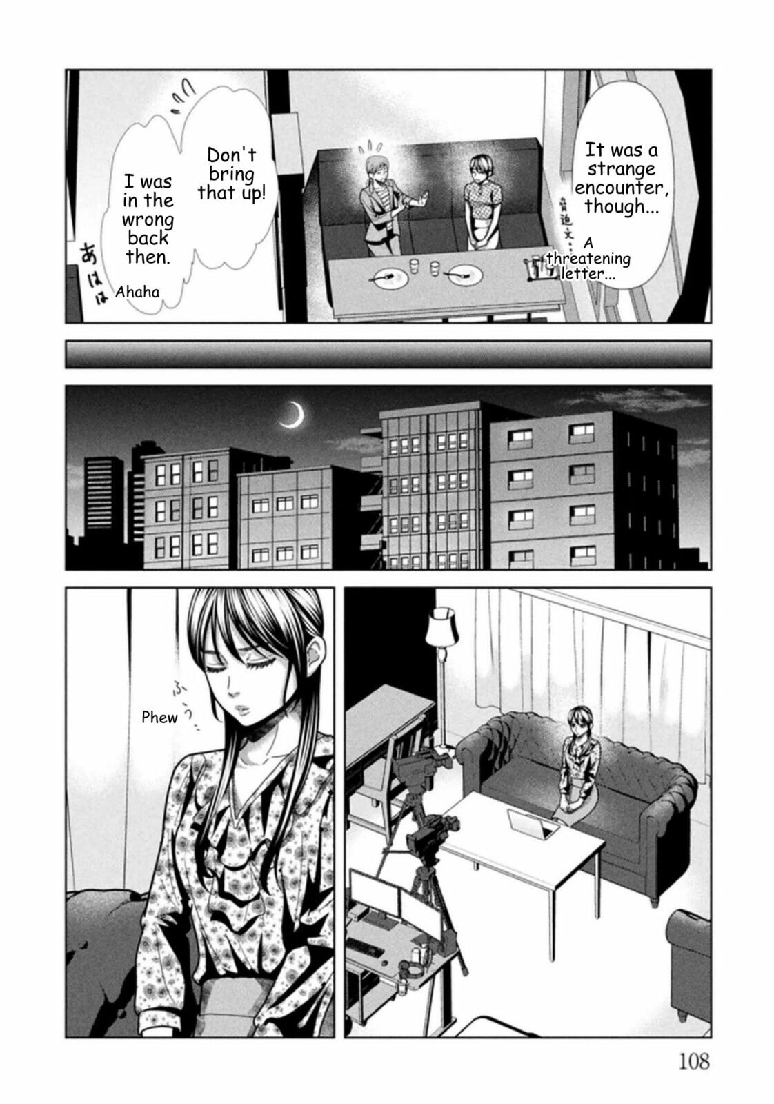 Repurika Moto Tsuma no Fukushū Chapter 118 page 8 - 