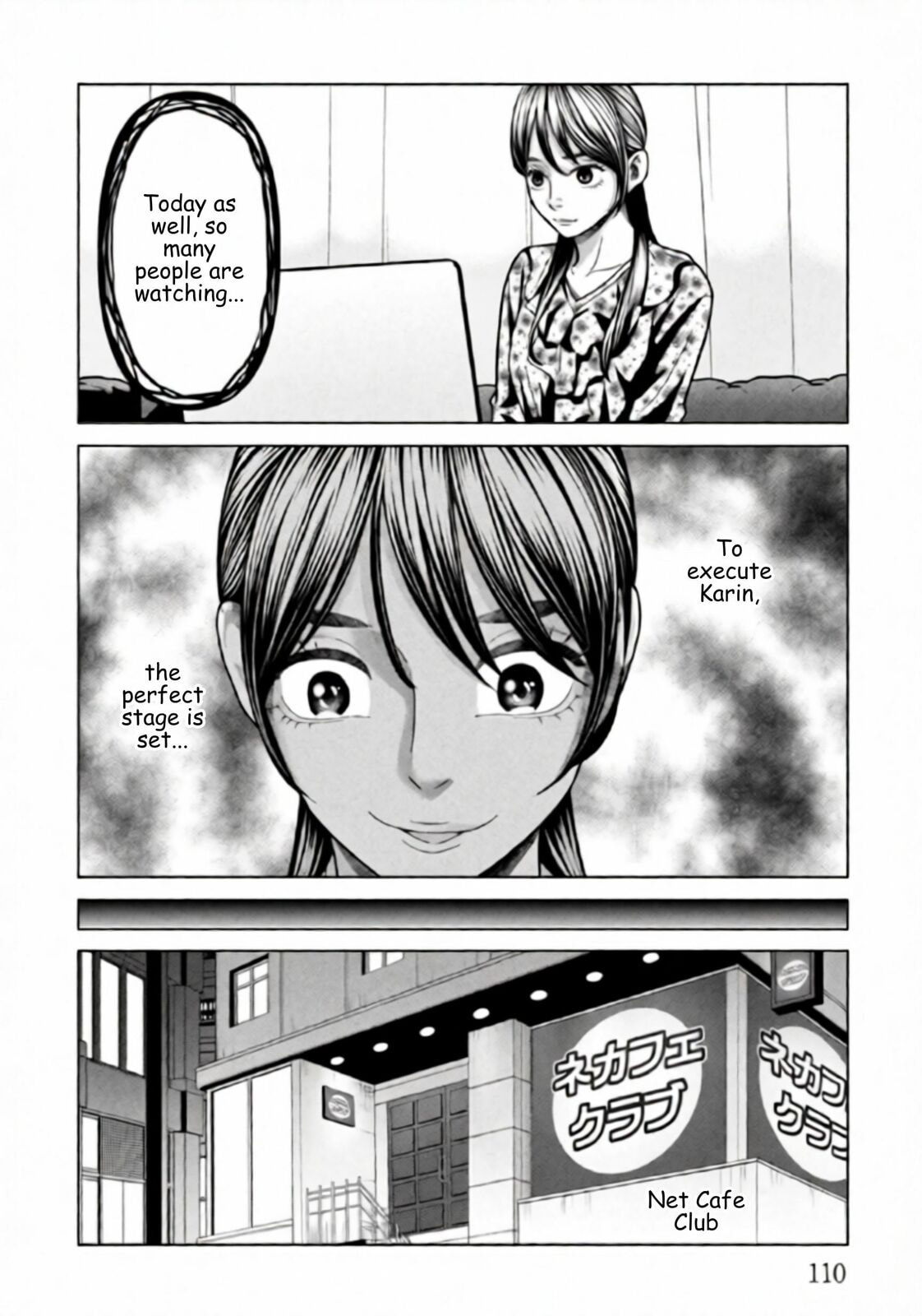 Repurika Moto Tsuma no Fukushū Chapter 118 page 10 - 