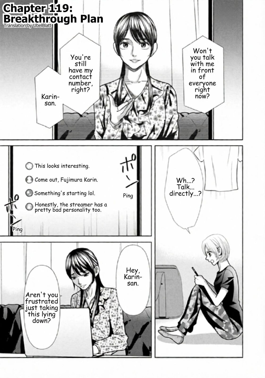 Repurika Moto Tsuma no Fukushū Chapter 119 page 1 - 