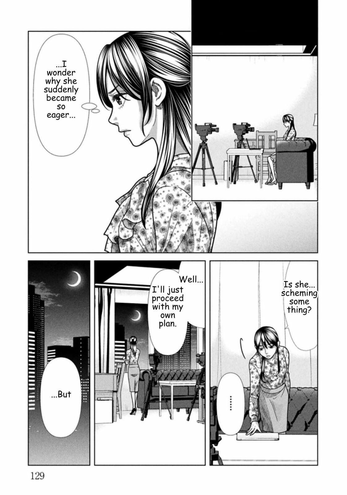 Repurika Moto Tsuma no Fukushū Chapter 119 page 11 - 