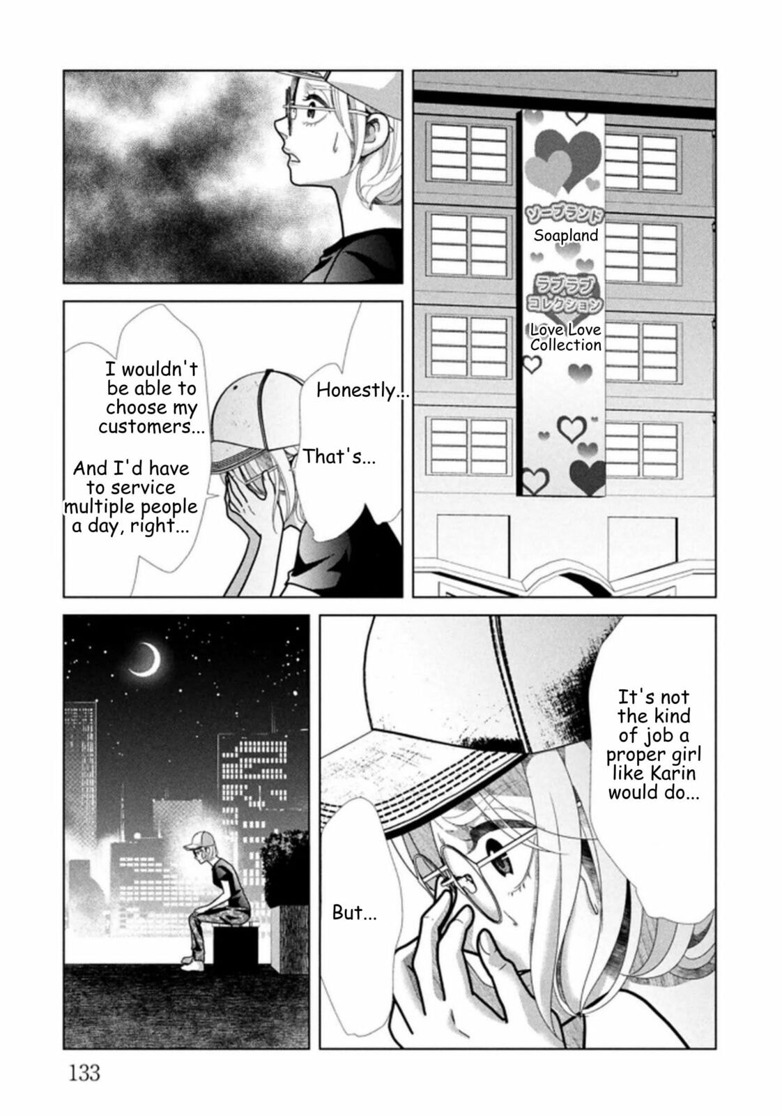 Repurika Moto Tsuma no Fukushū Chapter 119 page 15 - 