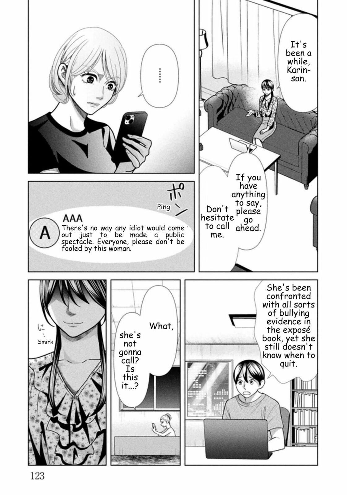 Repurika Moto Tsuma no Fukushū Chapter 119 page 5 - 