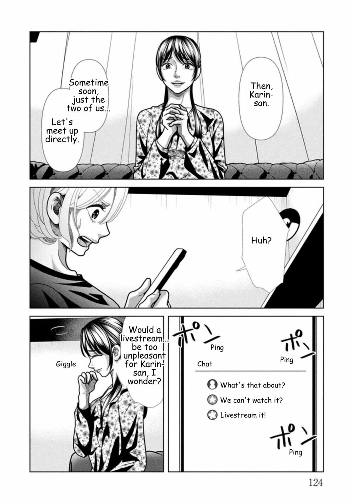 Repurika Moto Tsuma no Fukushū Chapter 119 page 6 - 