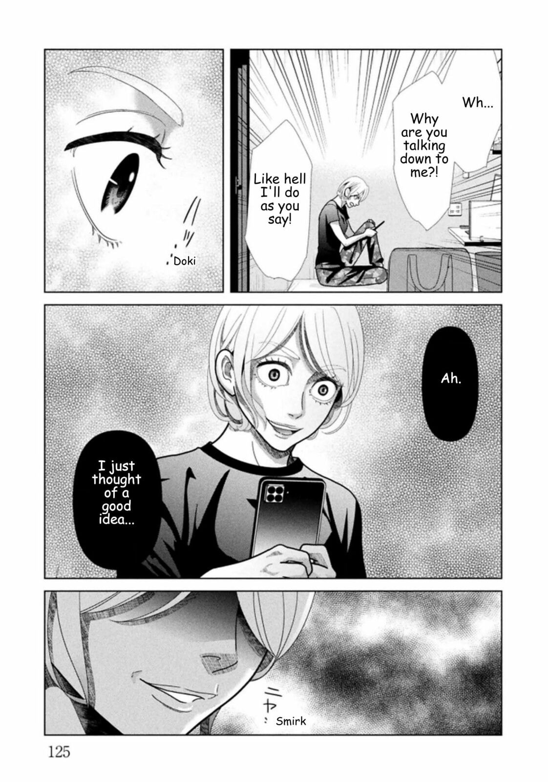 Repurika Moto Tsuma no Fukushū Chapter 119 page 7 - 