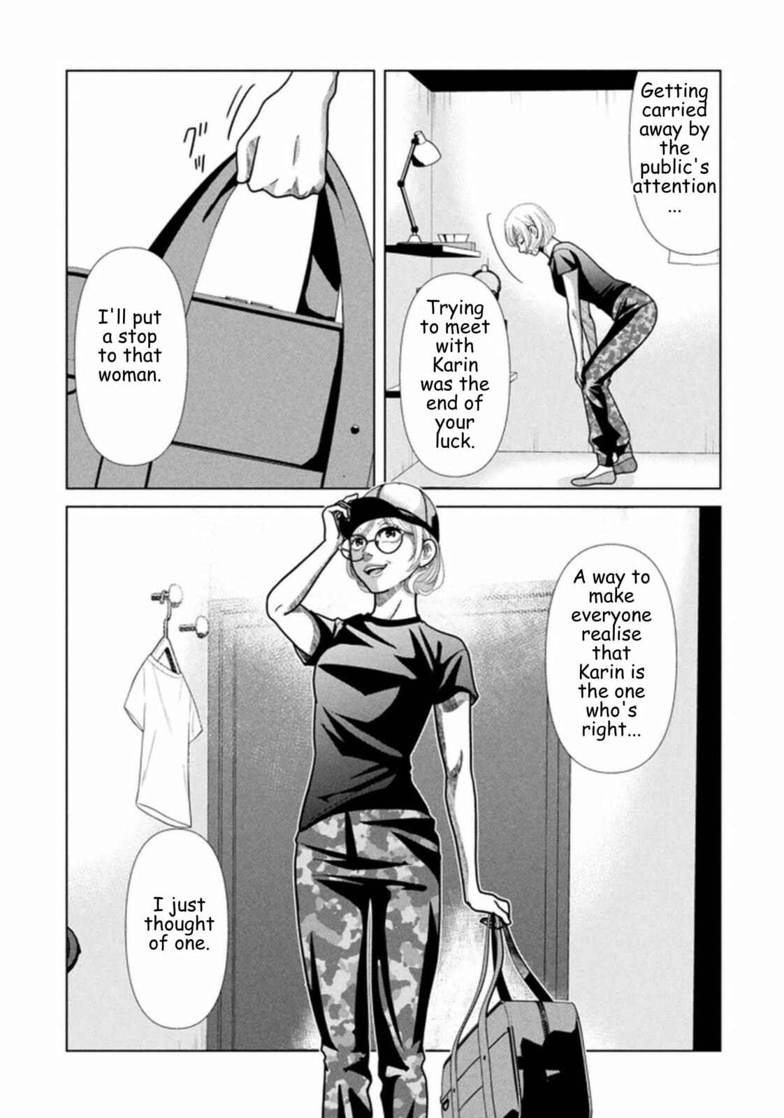 Repurika Moto Tsuma no Fukushū Chapter 119 page 10 - 