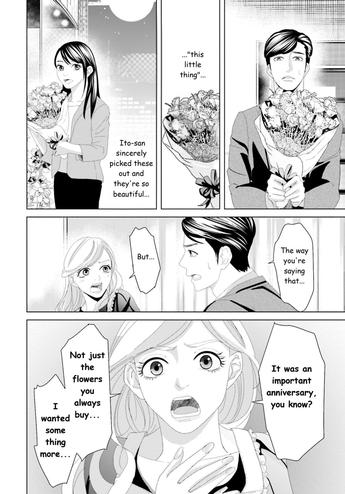 Repurika Moto Tsuma no Fukushū Chapter 12 page 2 - 