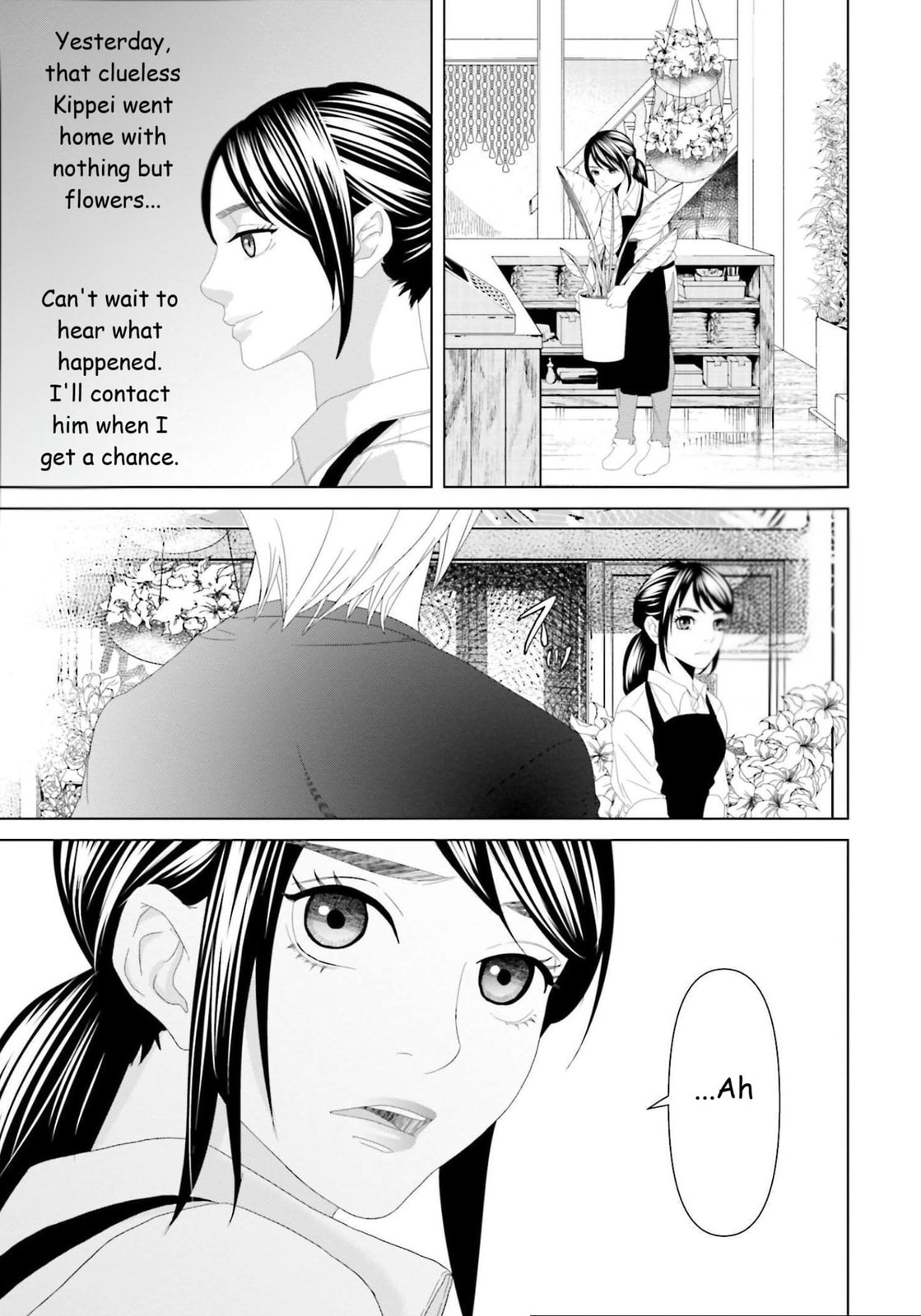 Repurika Moto Tsuma no Fukushū Chapter 12 page 11 - 