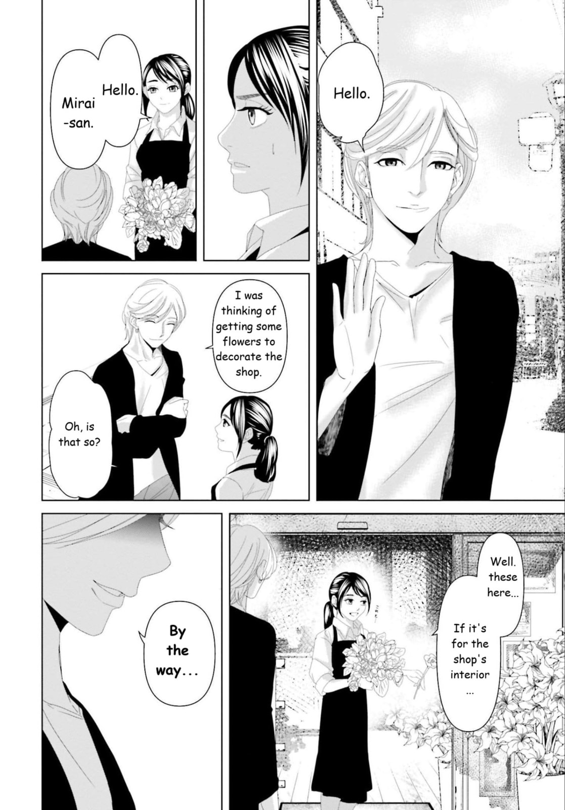 Repurika Moto Tsuma no Fukushū Chapter 12 page 12 - 