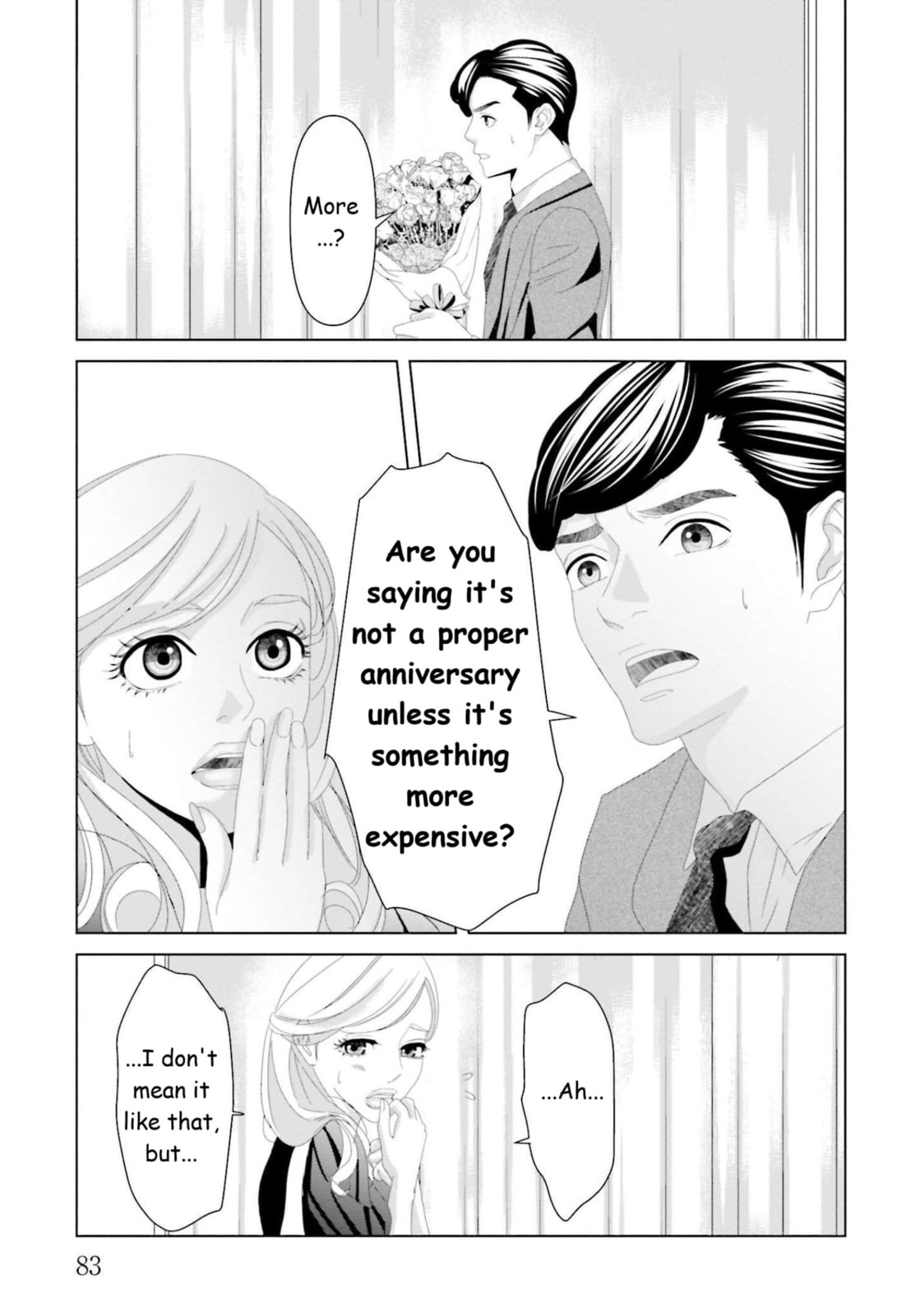 Repurika Moto Tsuma no Fukushū Chapter 12 page 3 - 