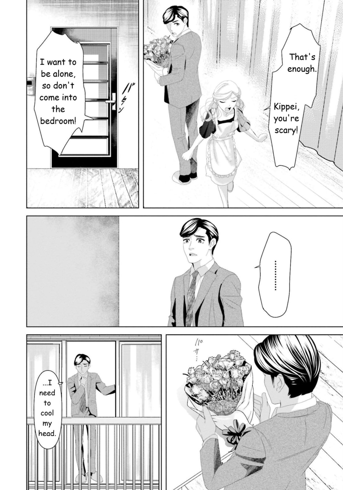 Repurika Moto Tsuma no Fukushū Chapter 12 page 4 - 
