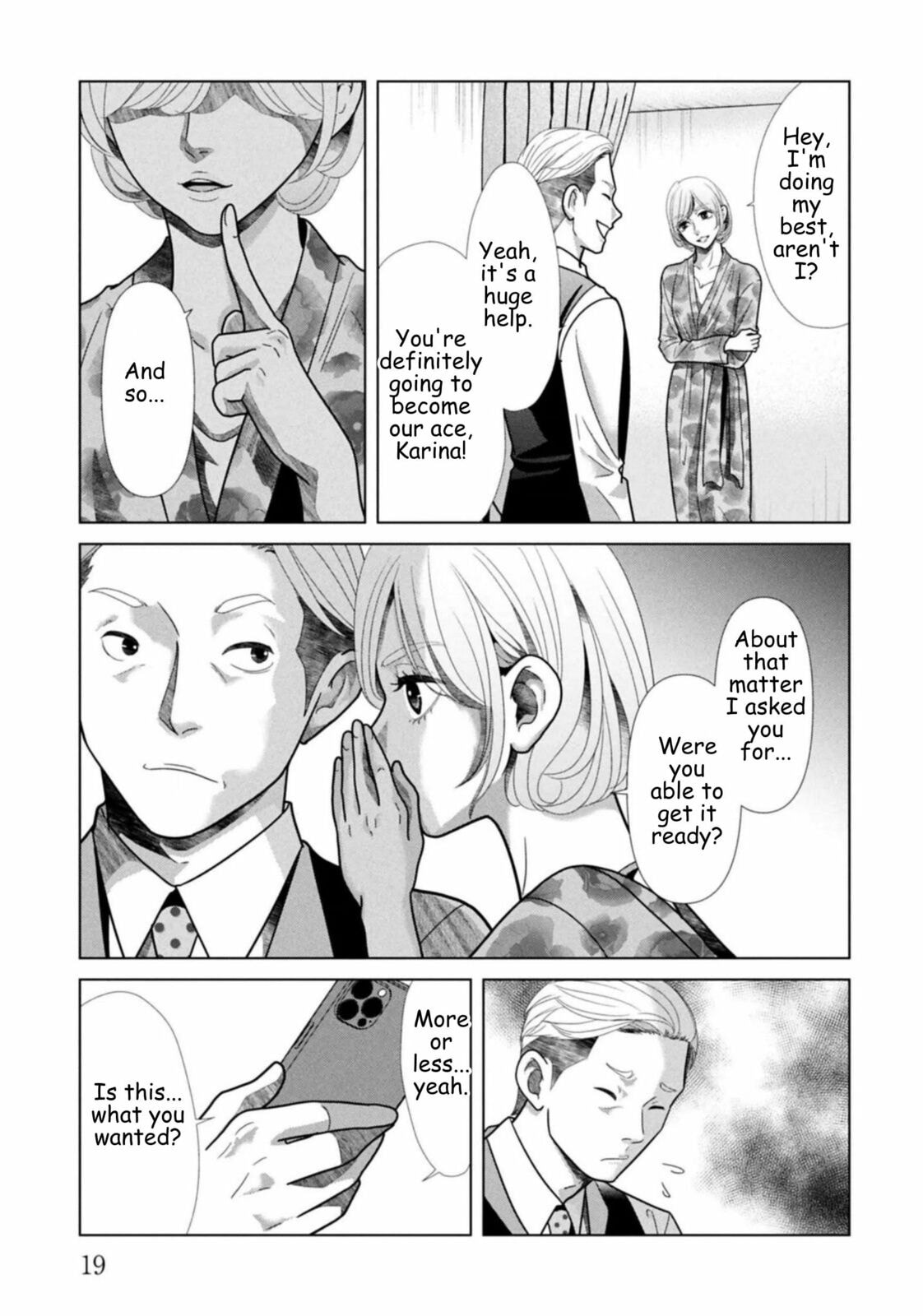 Repurika Moto Tsuma no Fukushū Chapter 120 page 16 - 