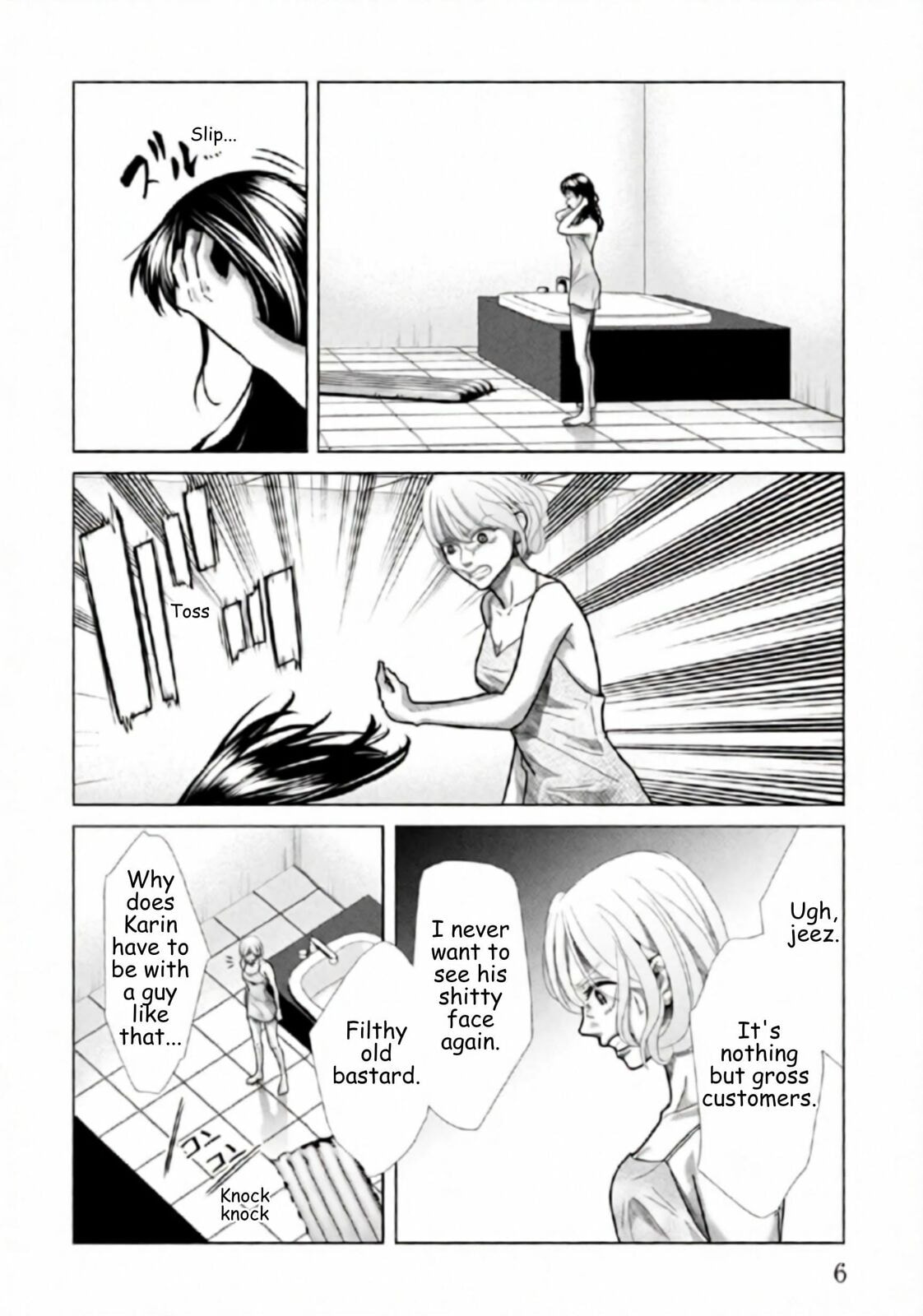 Repurika Moto Tsuma no Fukushū Chapter 120 page 3 - 