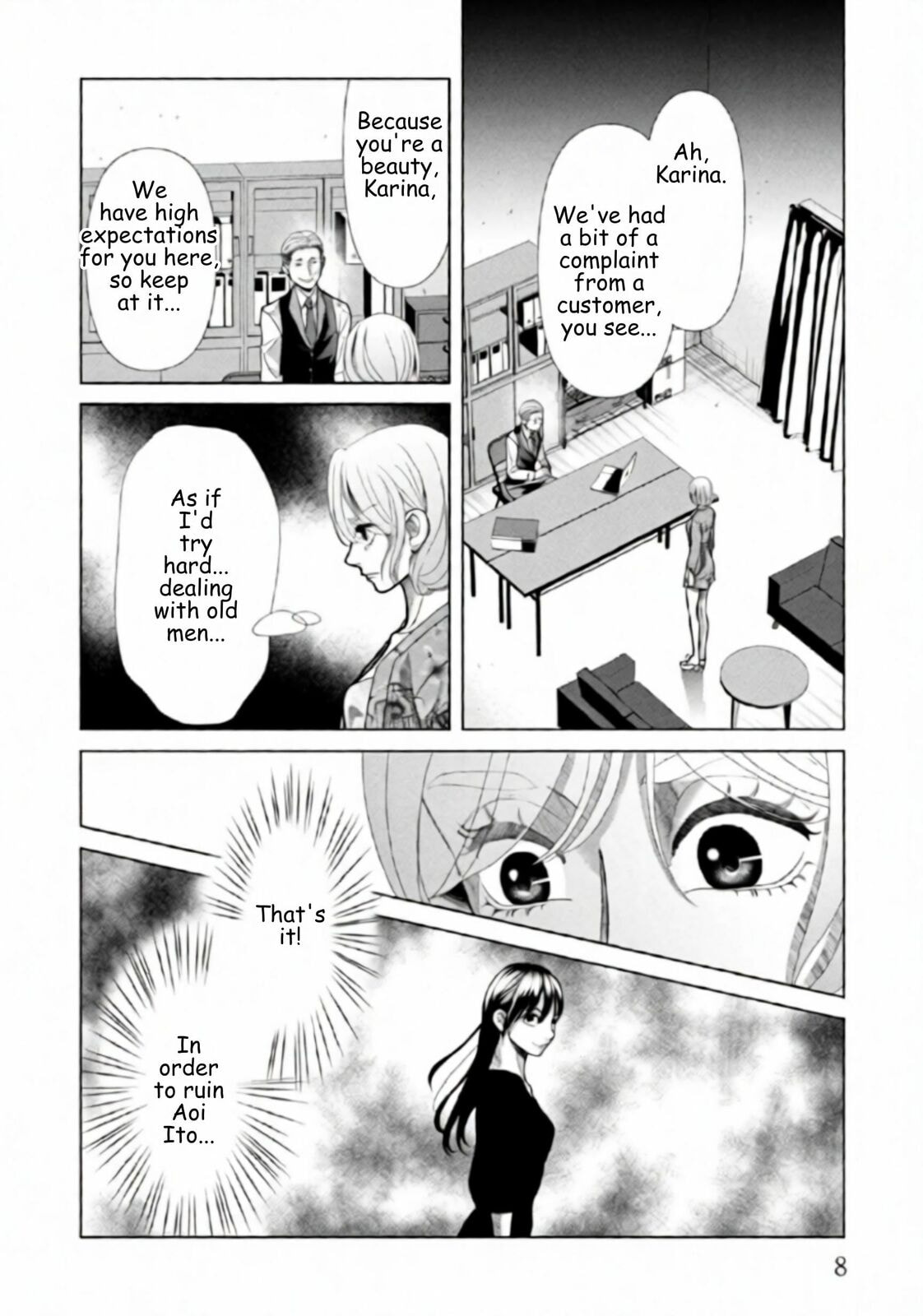 Repurika Moto Tsuma no Fukushū Chapter 120 page 5 - 
