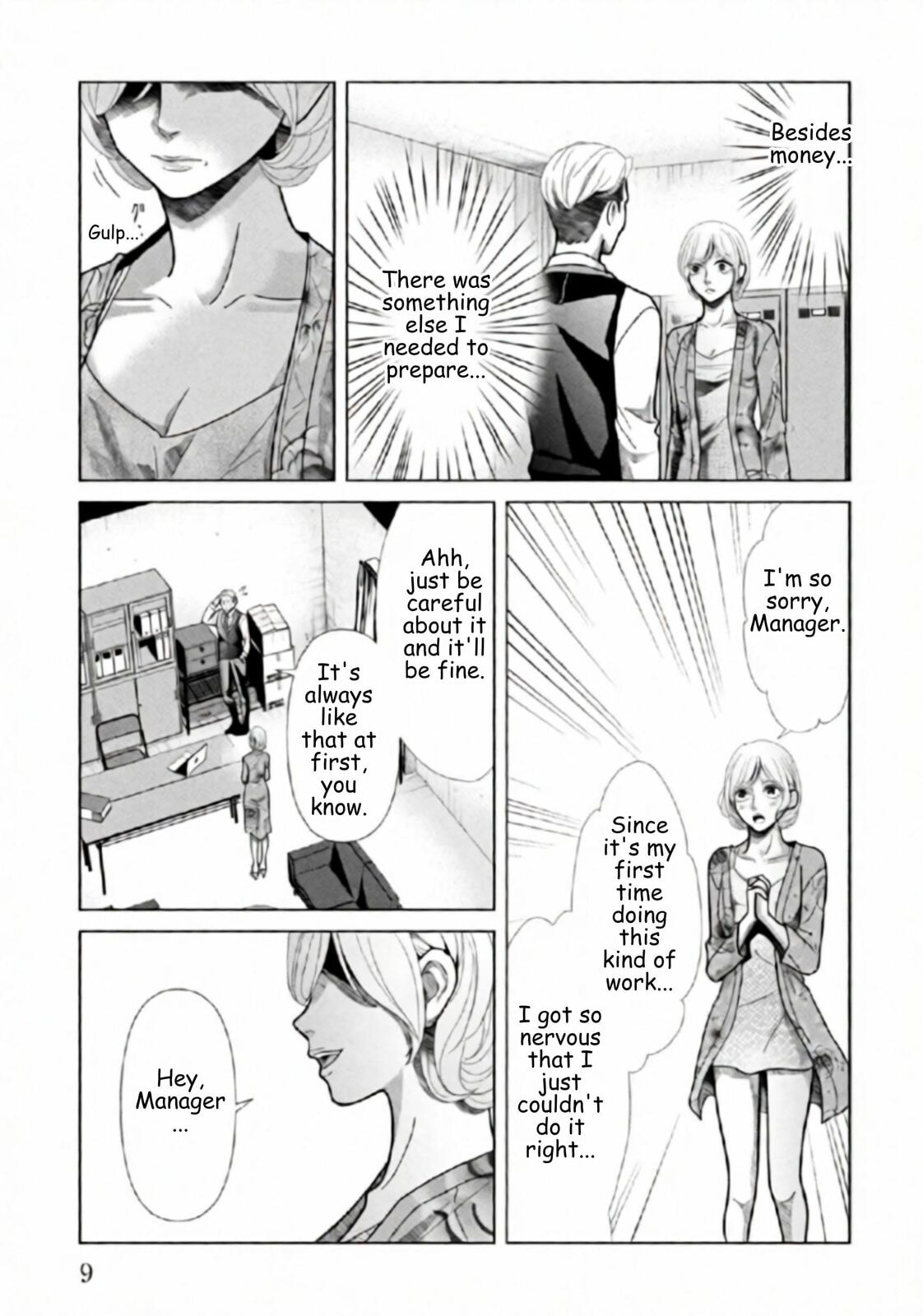 Repurika Moto Tsuma no Fukushū Chapter 120 page 6 - 