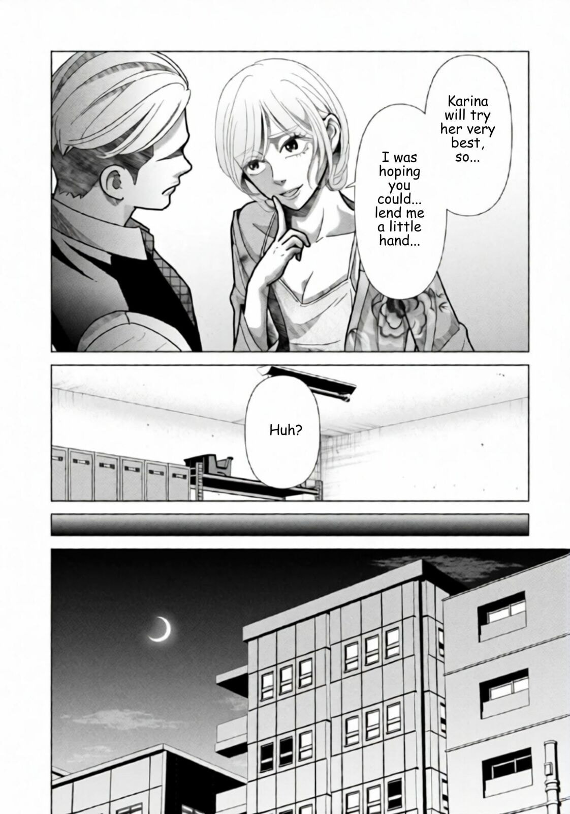 Repurika Moto Tsuma no Fukushū Chapter 120 page 7 - 