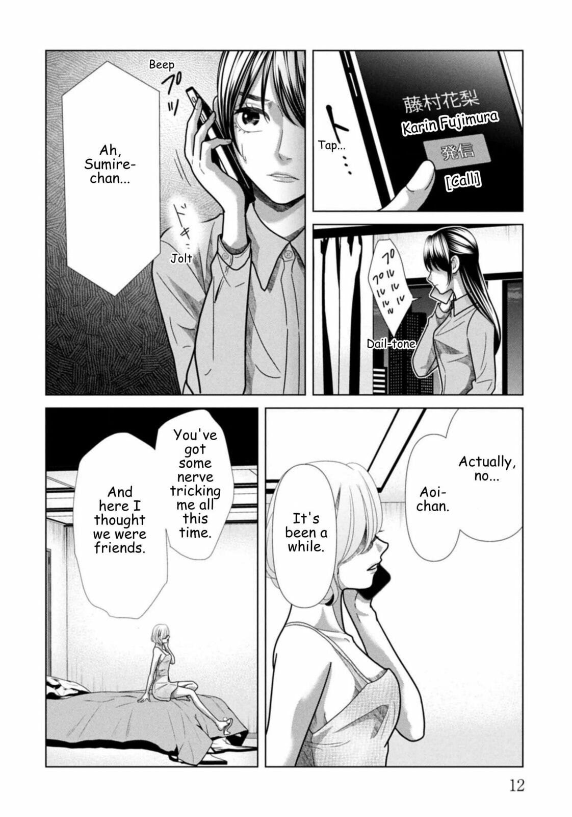 Repurika Moto Tsuma no Fukushū Chapter 120 page 9 - 