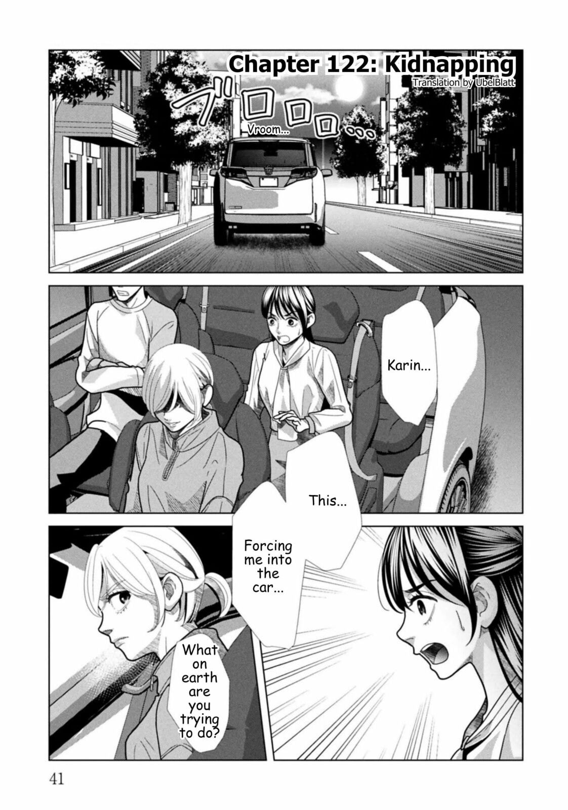 Repurika Moto Tsuma no Fukushū Chapter 122 page 1 - 