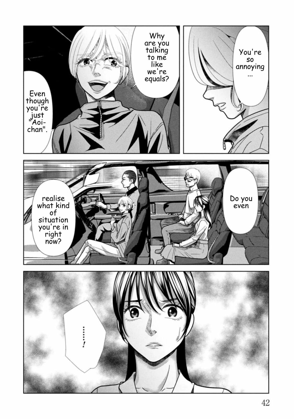 Repurika Moto Tsuma no Fukushū Chapter 122 page 2 - 