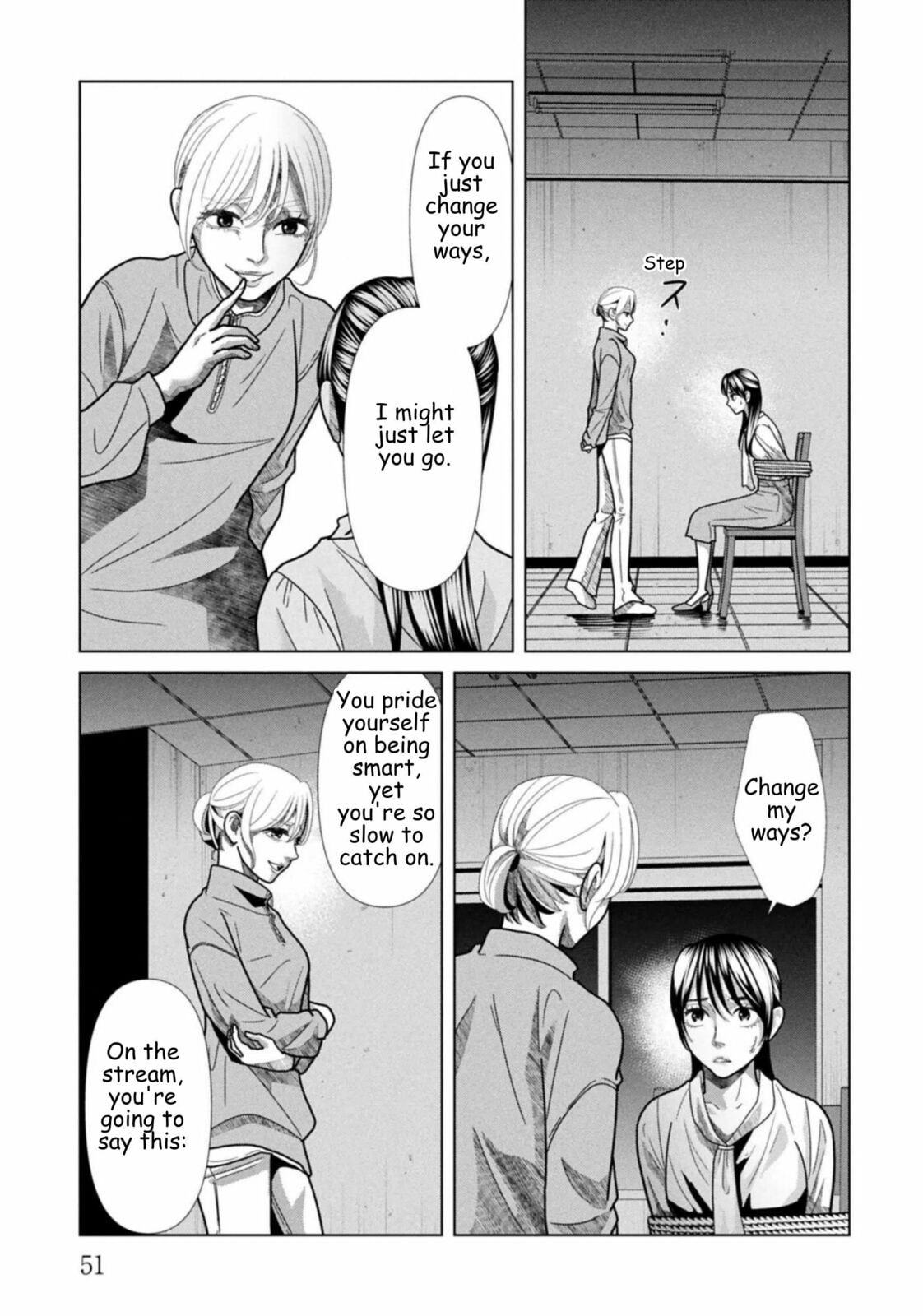 Repurika Moto Tsuma no Fukushū Chapter 122 page 11 - 