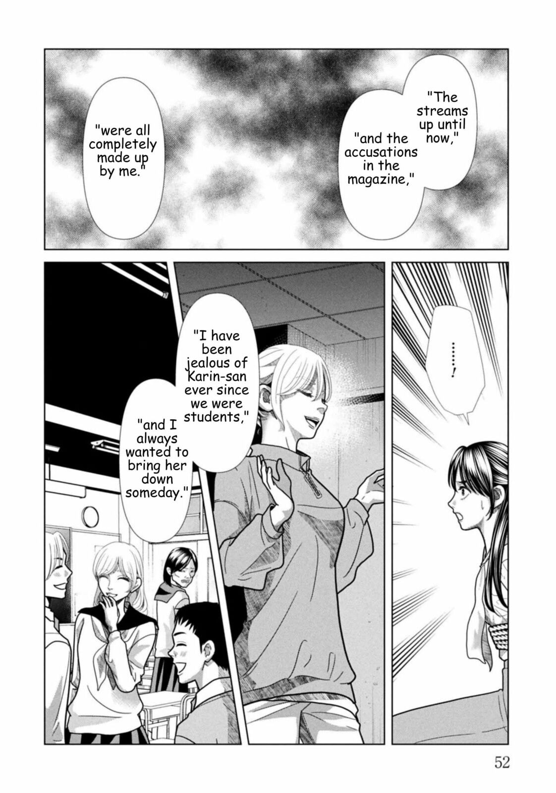 Repurika Moto Tsuma no Fukushū Chapter 122 page 12 - 