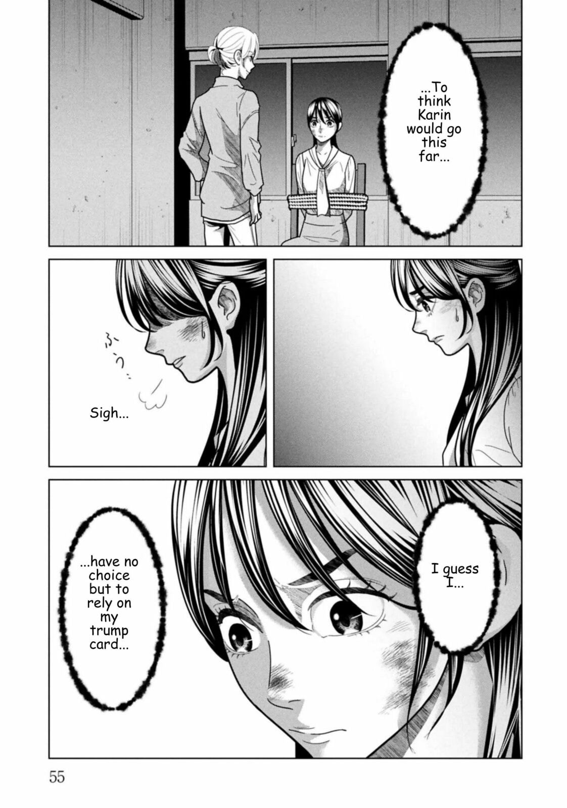 Repurika Moto Tsuma no Fukushū Chapter 122 page 15 - 