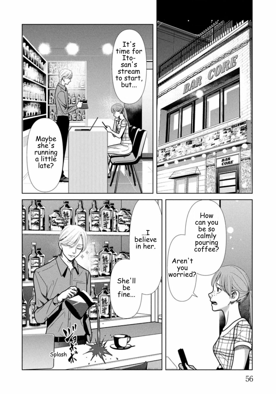 Repurika Moto Tsuma no Fukushū Chapter 122 page 16 - 