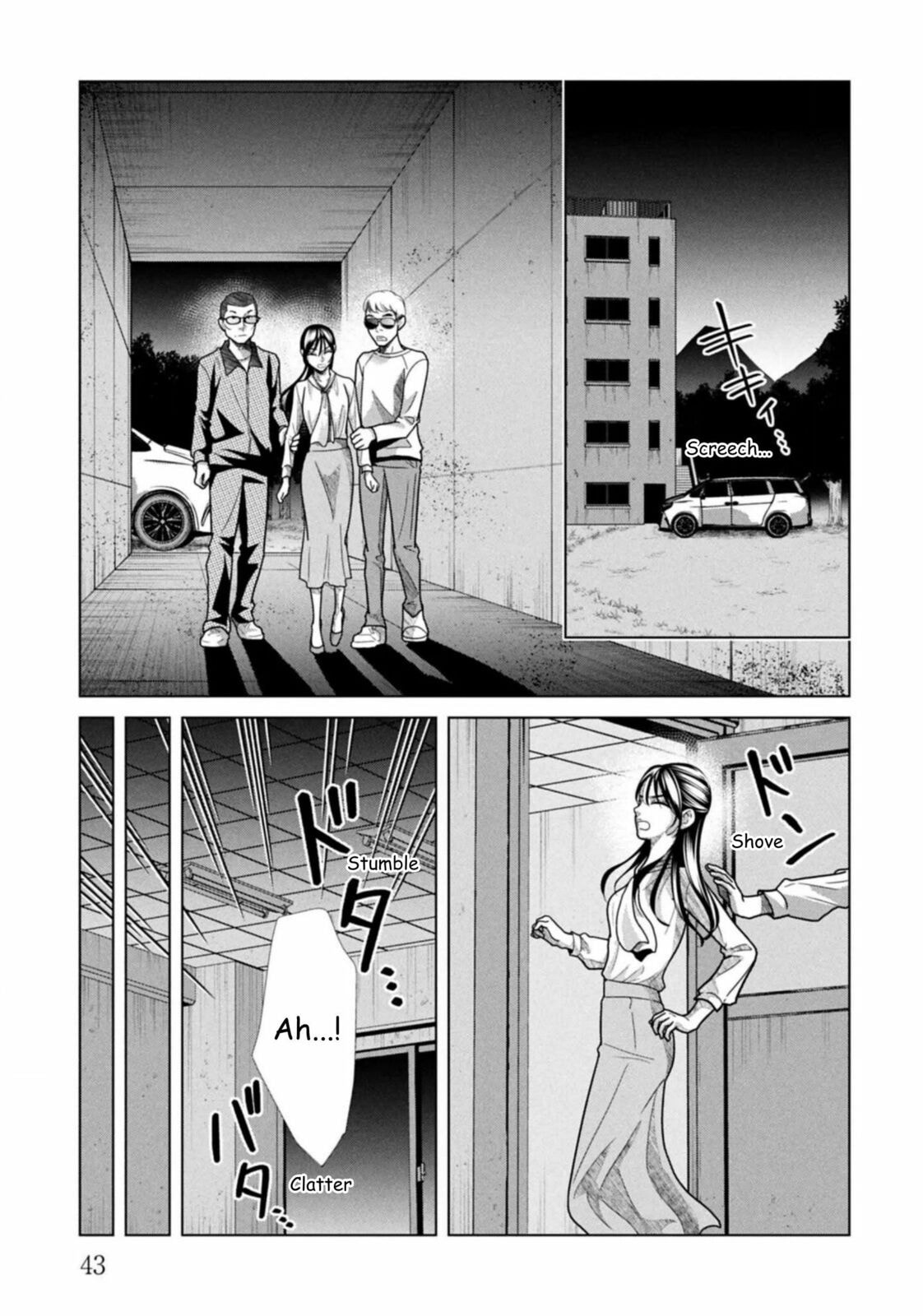 Repurika Moto Tsuma no Fukushū Chapter 122 page 3 - 
