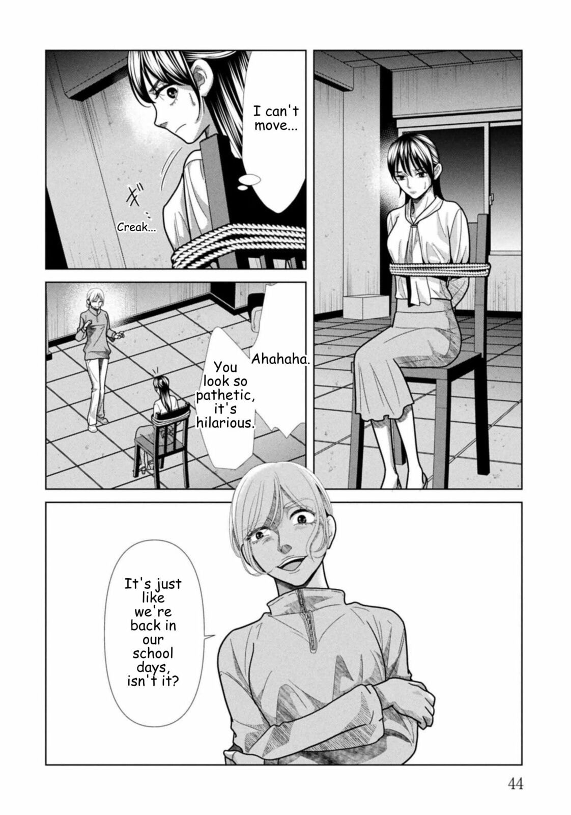 Repurika Moto Tsuma no Fukushū Chapter 122 page 4 - 