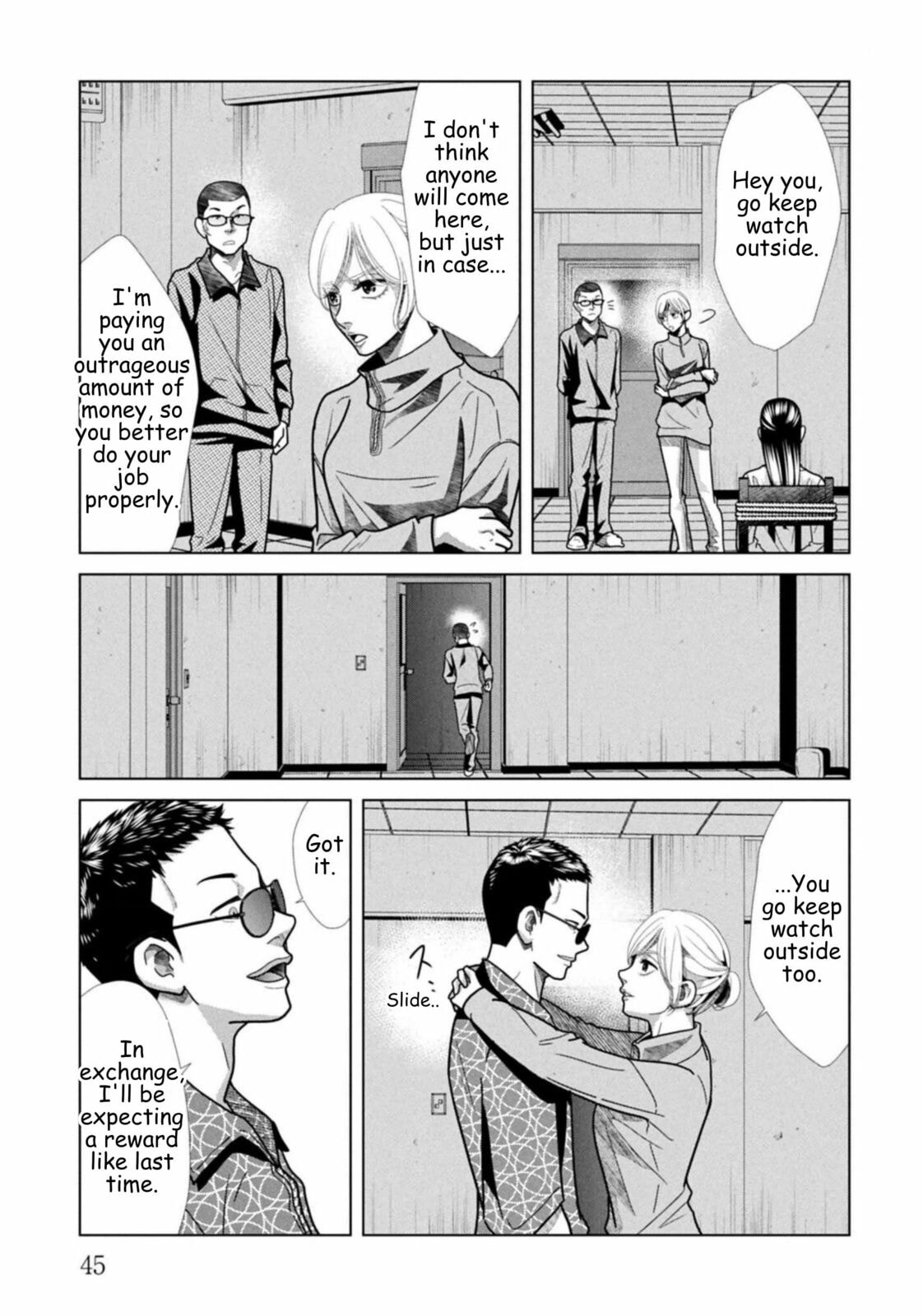 Repurika Moto Tsuma no Fukushū Chapter 122 page 5 - 