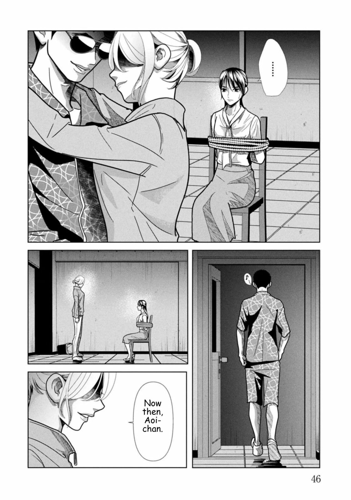 Repurika Moto Tsuma no Fukushū Chapter 122 page 6 - 