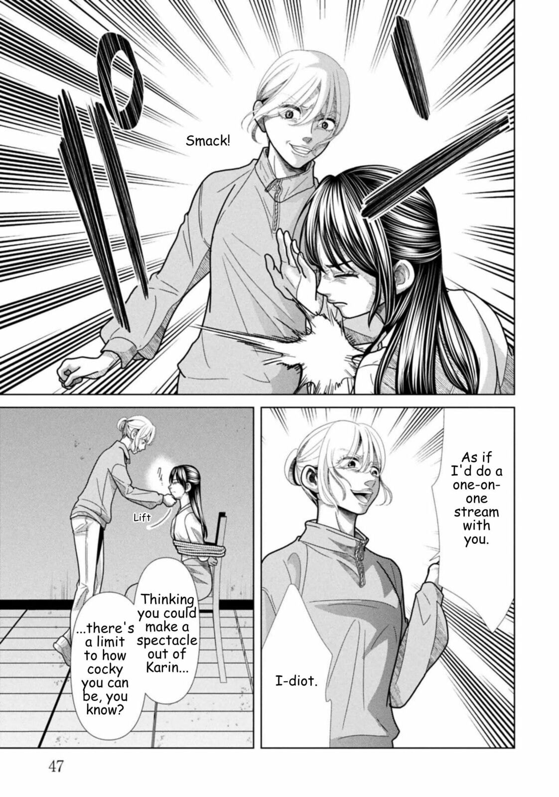 Repurika Moto Tsuma no Fukushū Chapter 122 page 7 - 