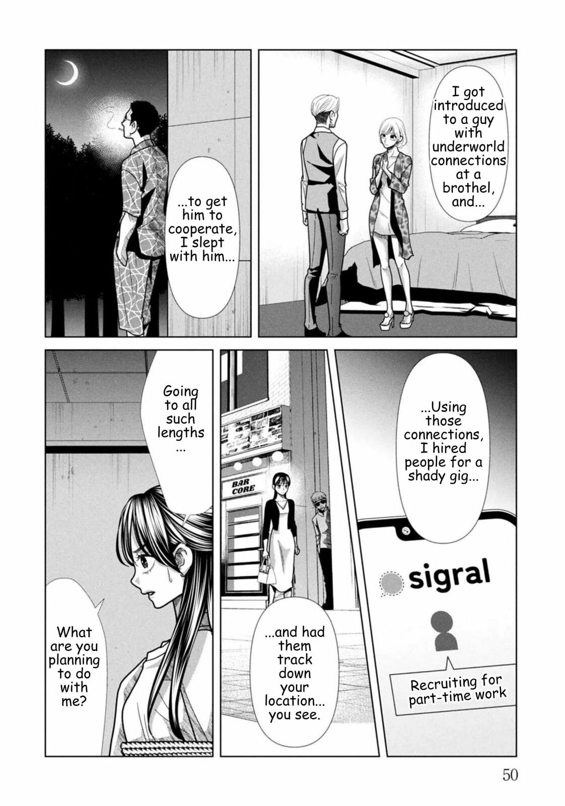 Repurika Moto Tsuma no Fukushū Chapter 122 page 10 - 