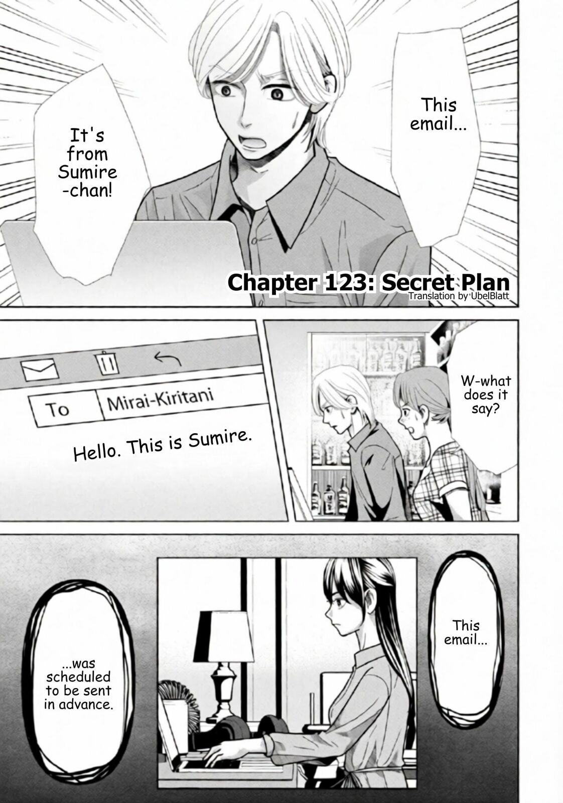 Repurika Moto Tsuma no Fukushū Chapter 123 page 1 - 