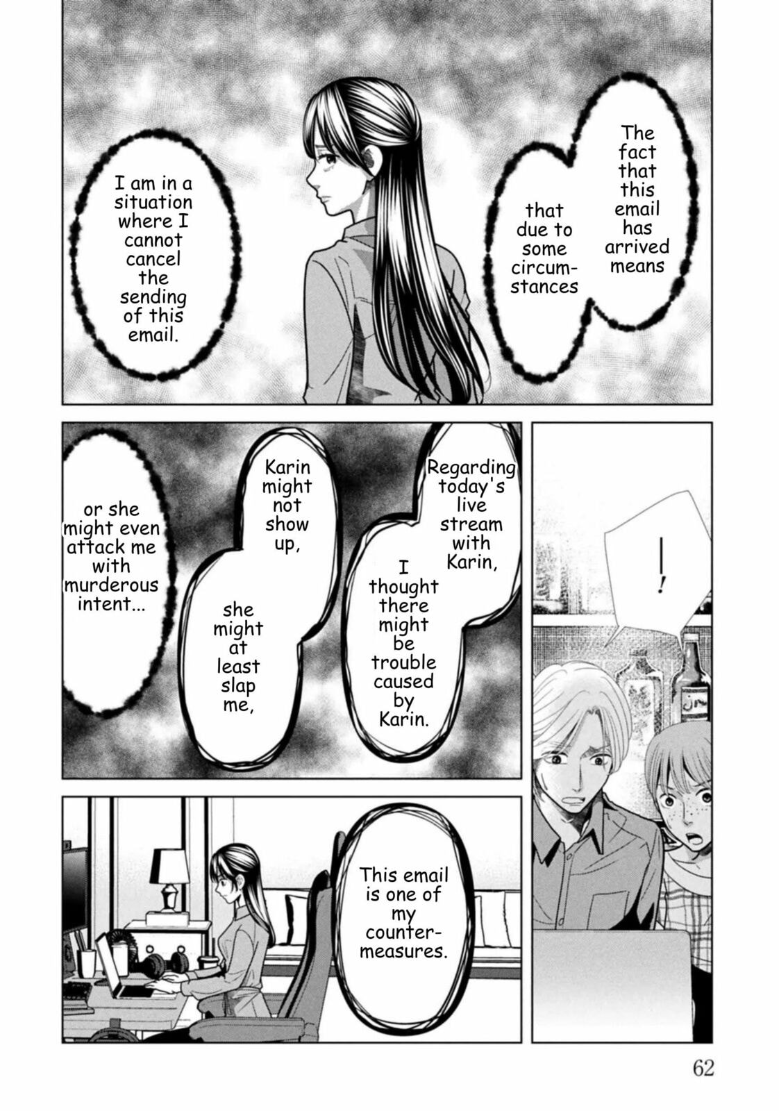 Repurika Moto Tsuma no Fukushū Chapter 123 page 2 - 