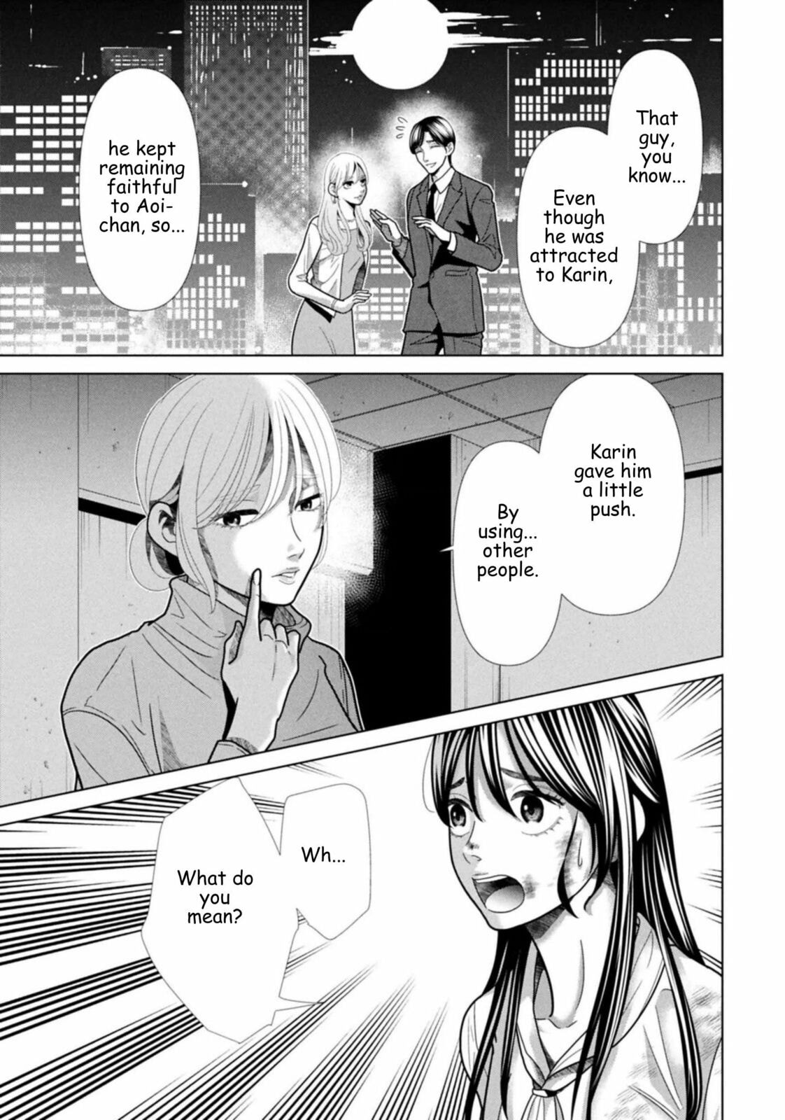Repurika Moto Tsuma no Fukushū Chapter 123 page 15 - 