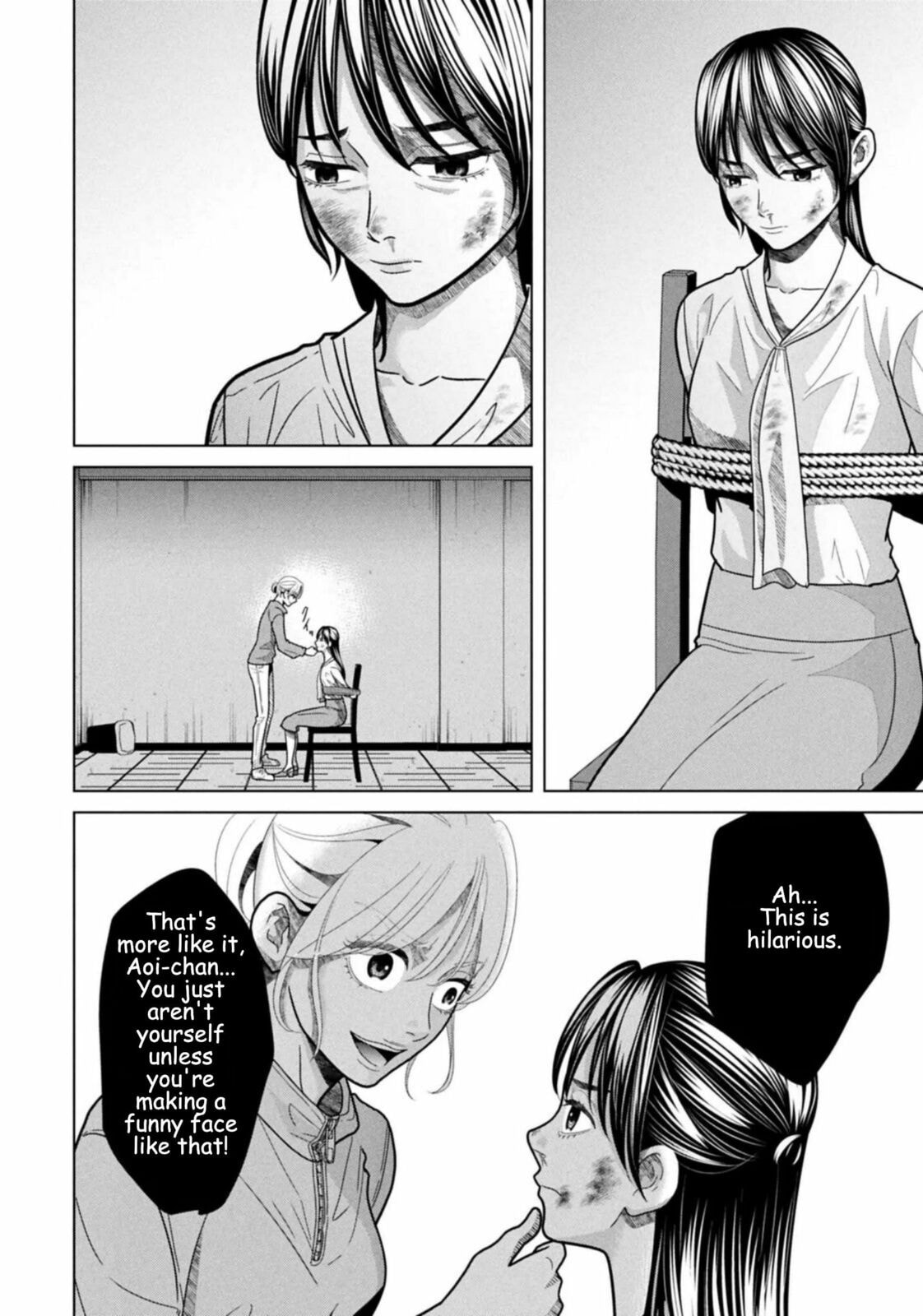 Repurika Moto Tsuma no Fukushū Chapter 123 page 8 - 