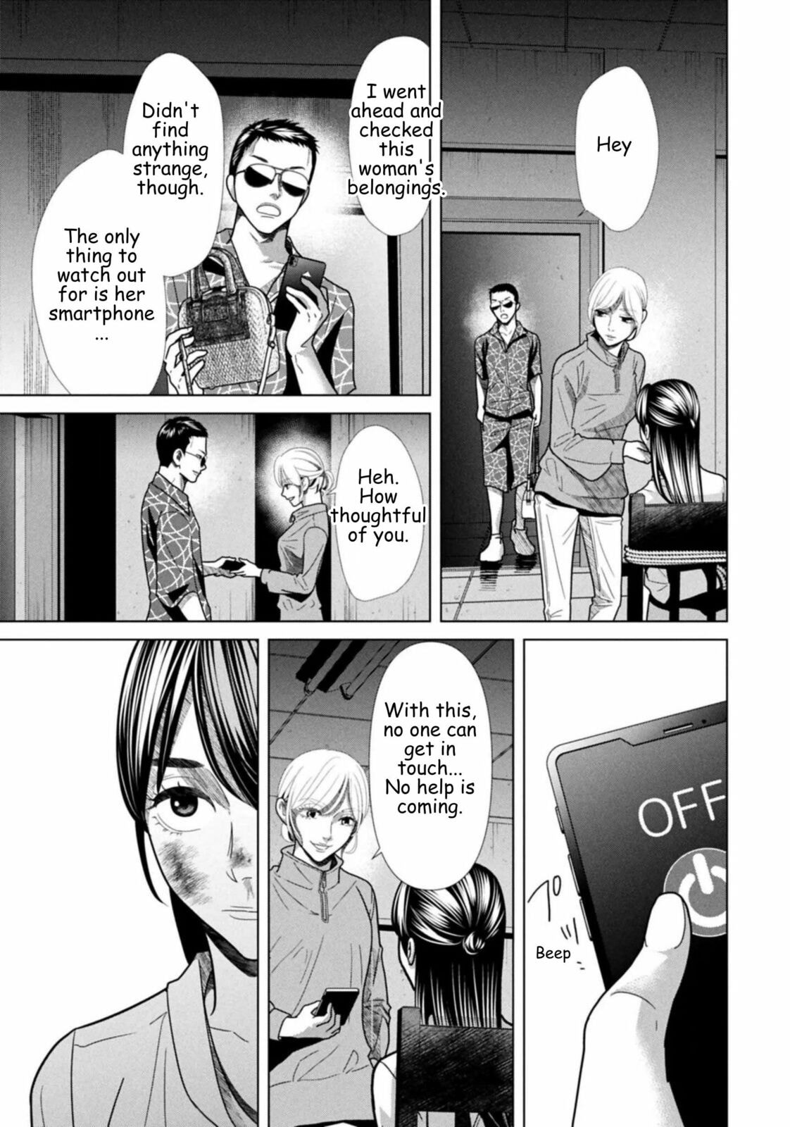 Repurika Moto Tsuma no Fukushū Chapter 123 page 9 - 