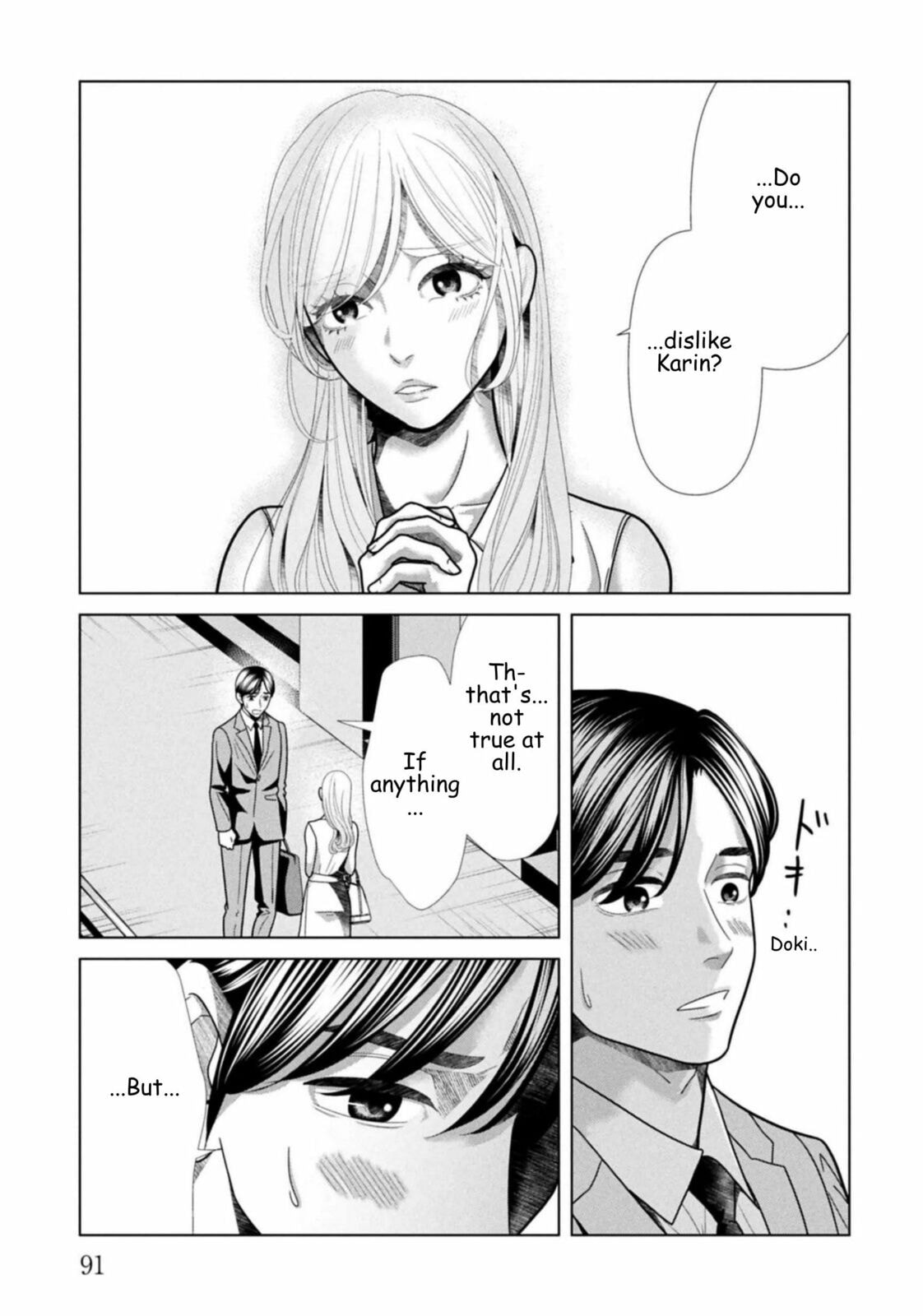 Repurika Moto Tsuma no Fukushū Chapter 124 page 13 - 