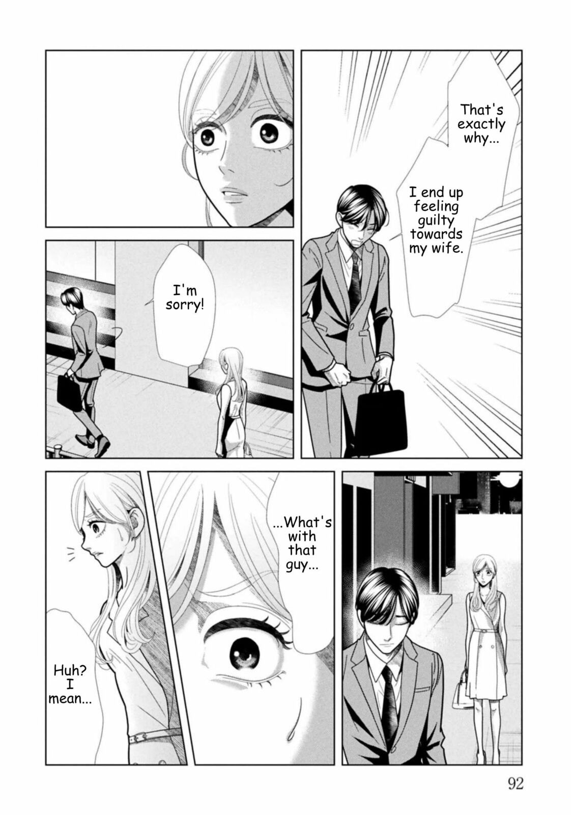 Repurika Moto Tsuma no Fukushū Chapter 124 page 14 - 