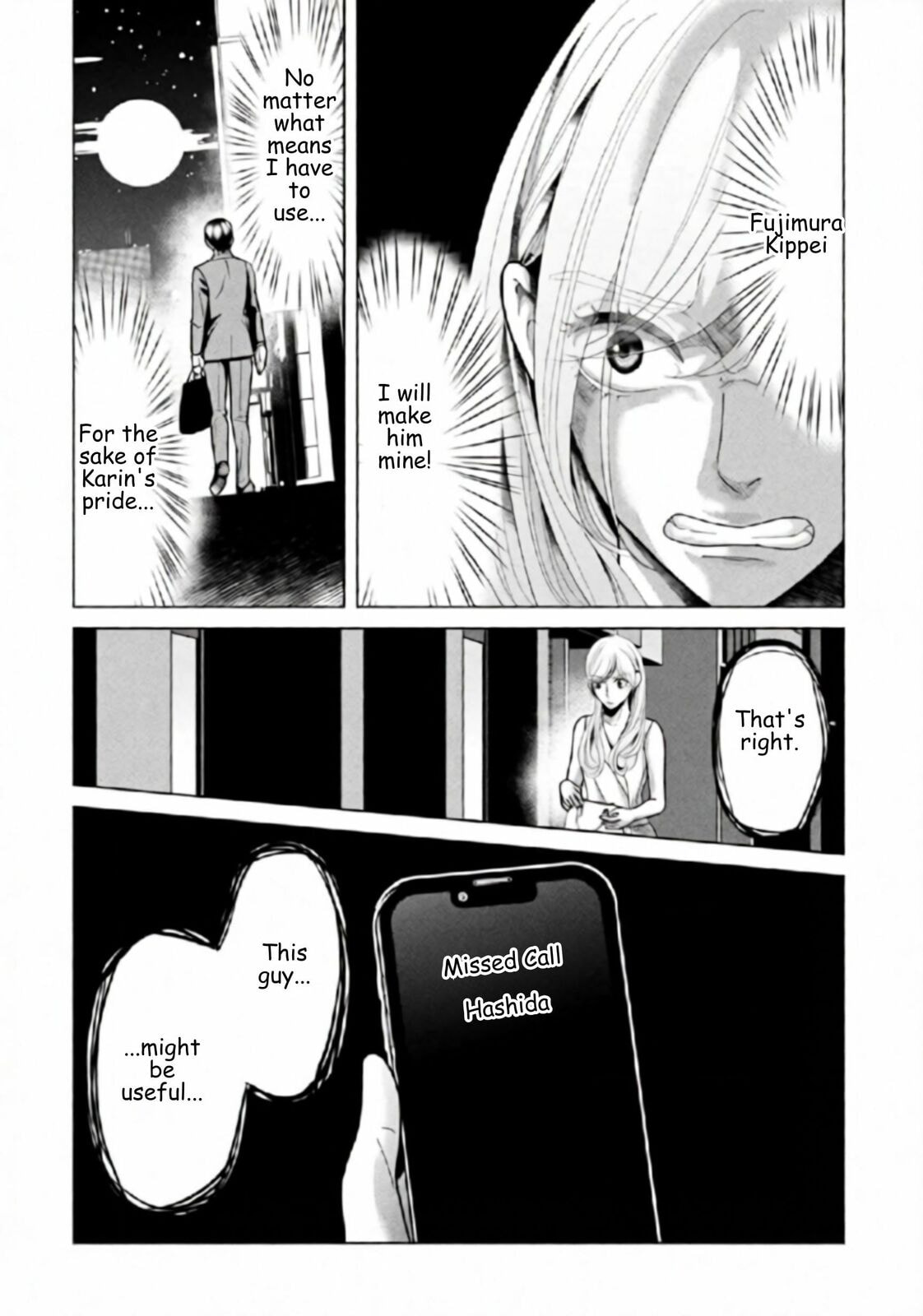 Repurika Moto Tsuma no Fukushū Chapter 124 page 16 - 