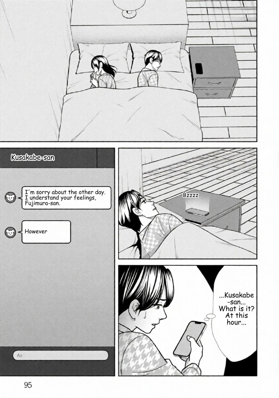 Repurika Moto Tsuma no Fukushū Chapter 124 page 17 - 