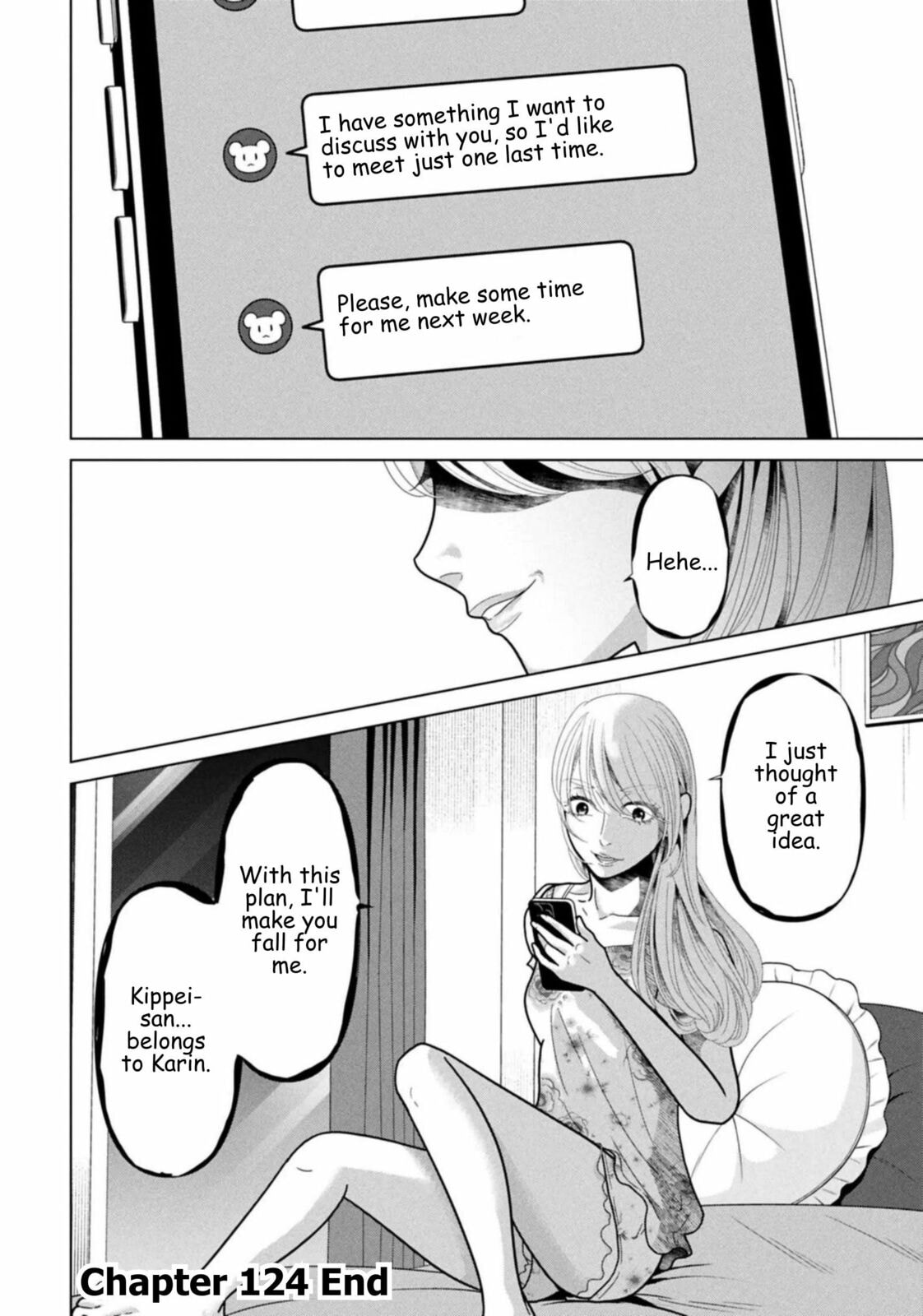 Repurika Moto Tsuma no Fukushū Chapter 124 page 18 - 
