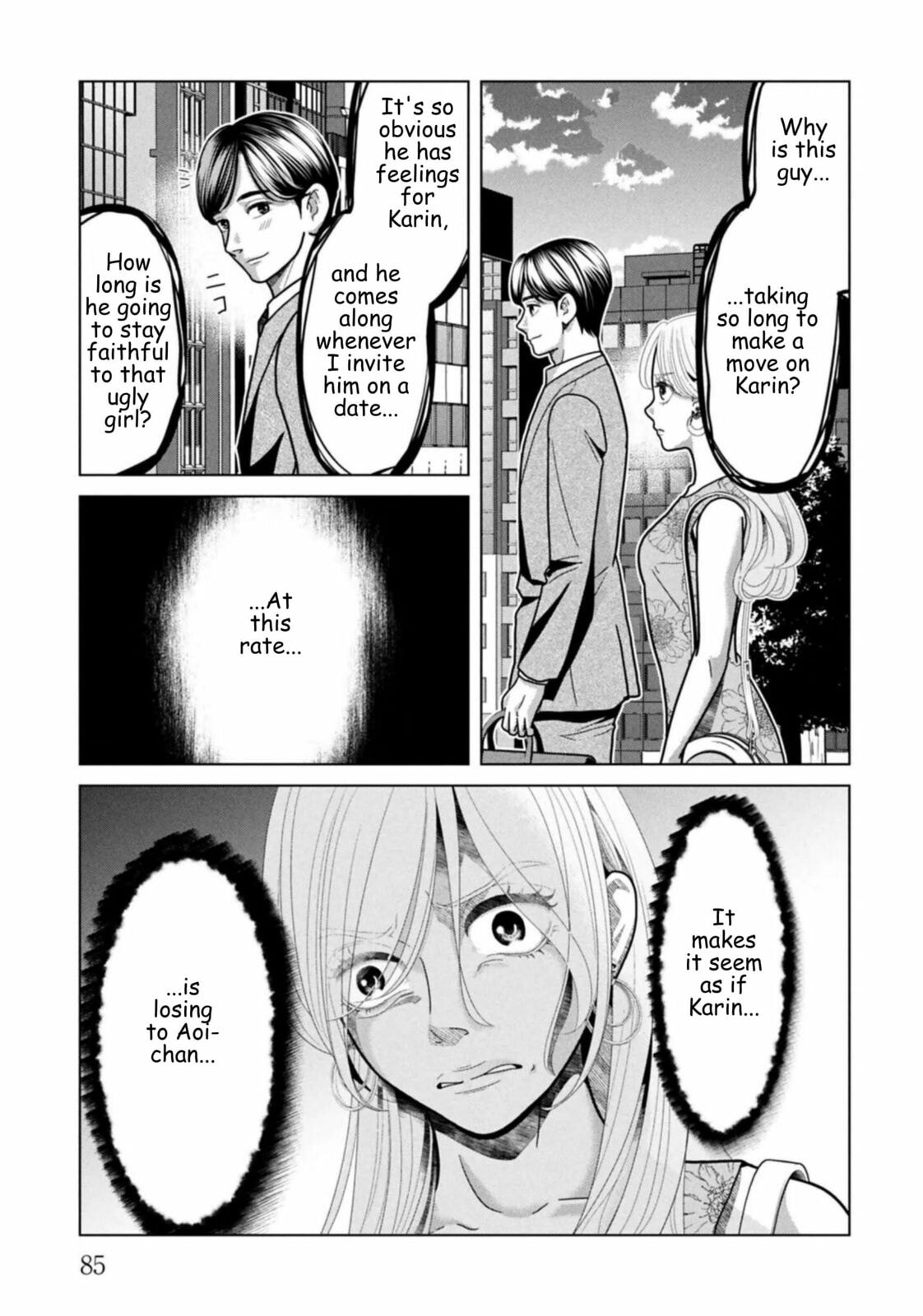 Repurika Moto Tsuma no Fukushū Chapter 124 page 7 - 