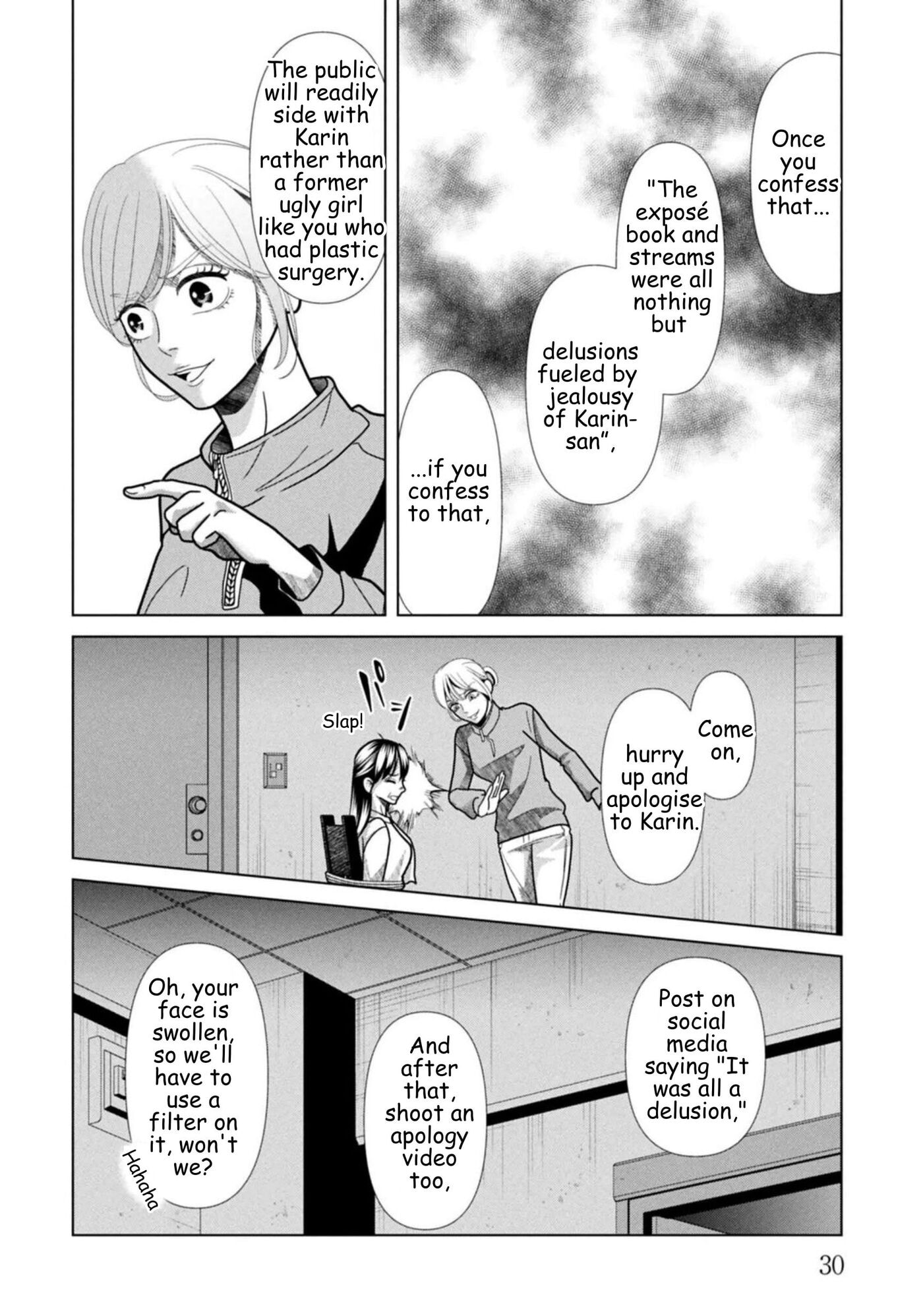 Repurika Moto Tsuma no Fukushū Chapter 127 page 2 - 