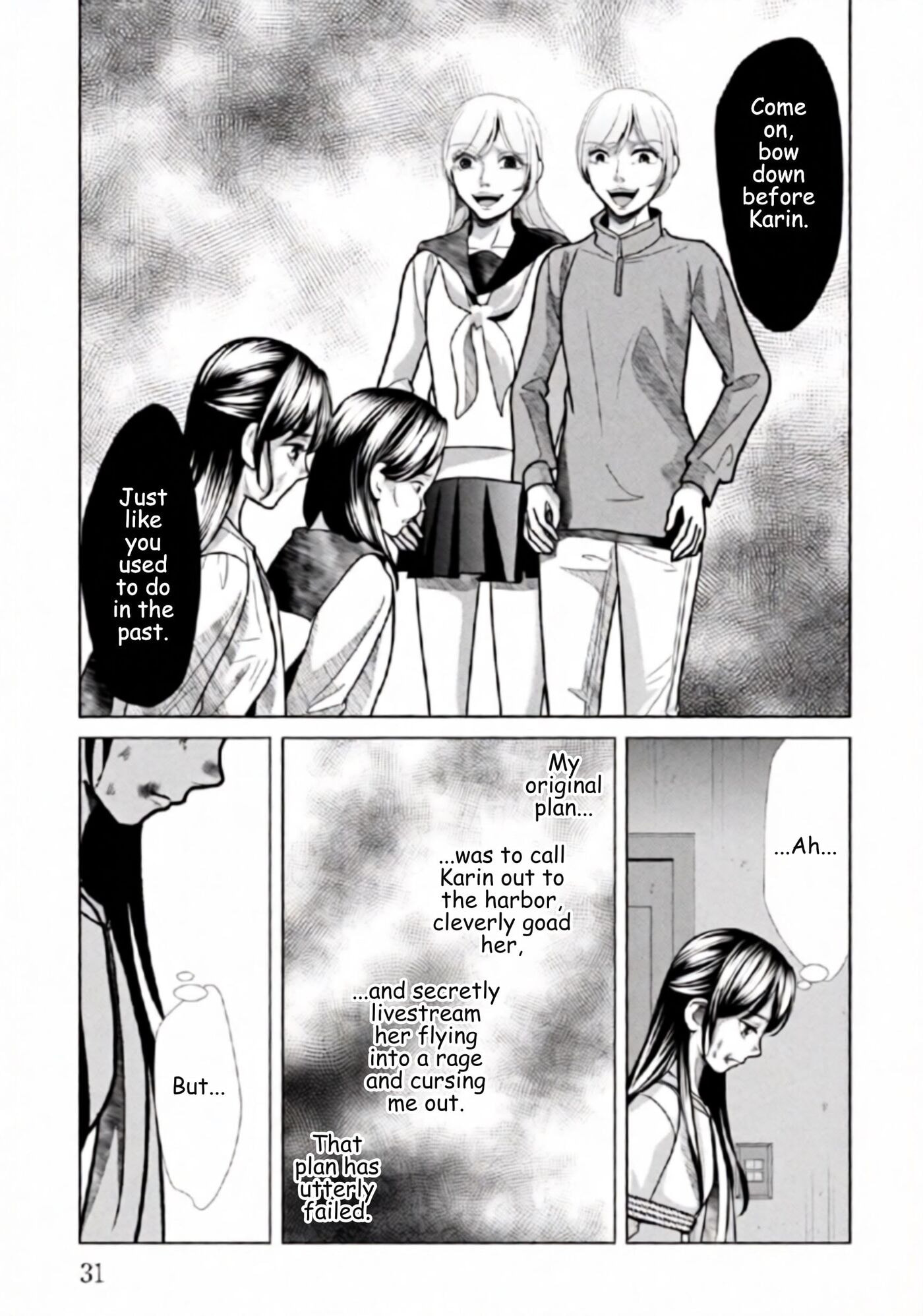Repurika Moto Tsuma no Fukushū Chapter 127 page 3 - 