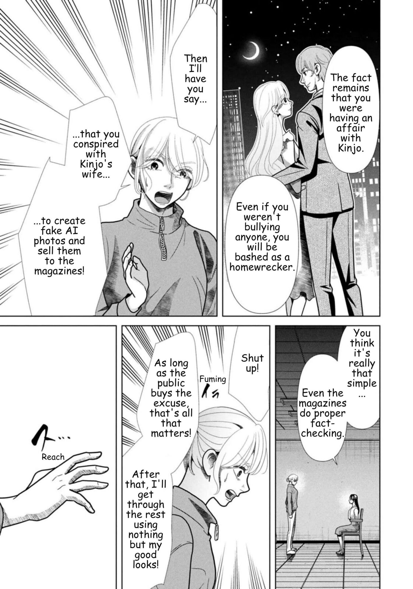 Repurika Moto Tsuma no Fukushū Chapter 127 page 7 - 