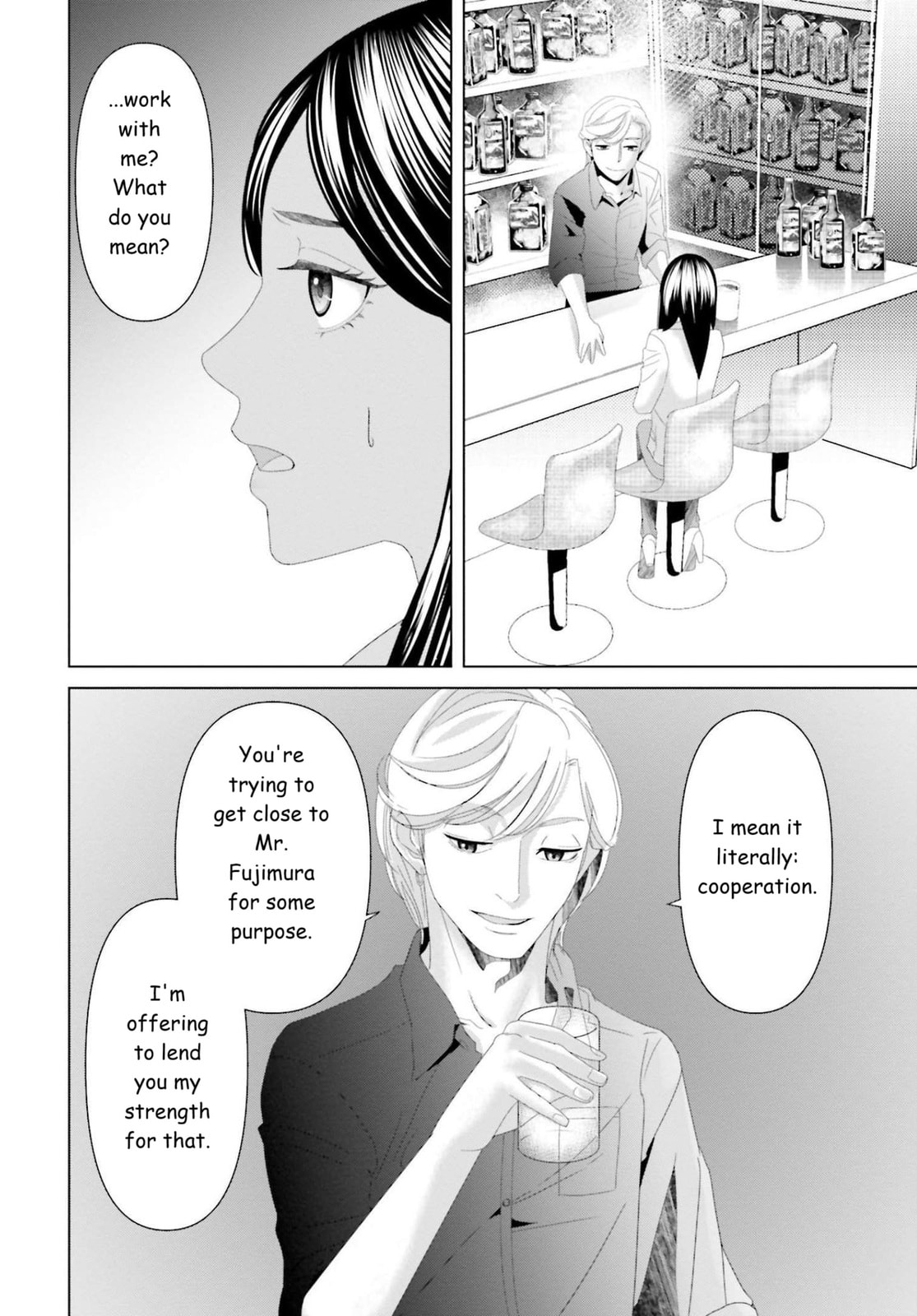 Repurika Moto Tsuma no Fukushū Chapter 13 page 12 - 
