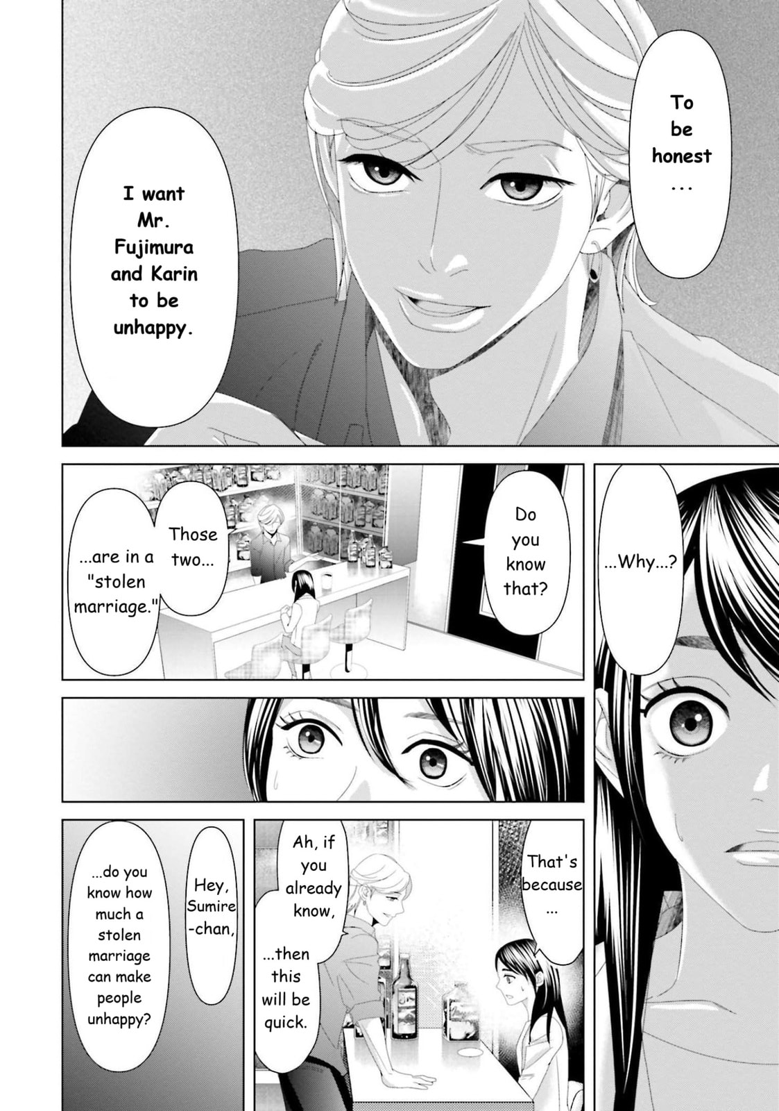 Repurika Moto Tsuma no Fukushū Chapter 13 page 14 - 