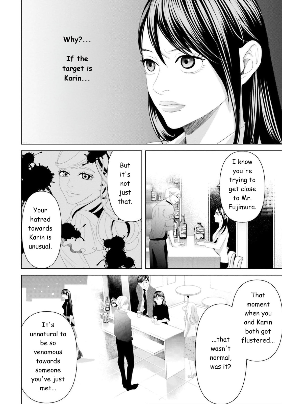 Repurika Moto Tsuma no Fukushū Chapter 13 page 4 - 